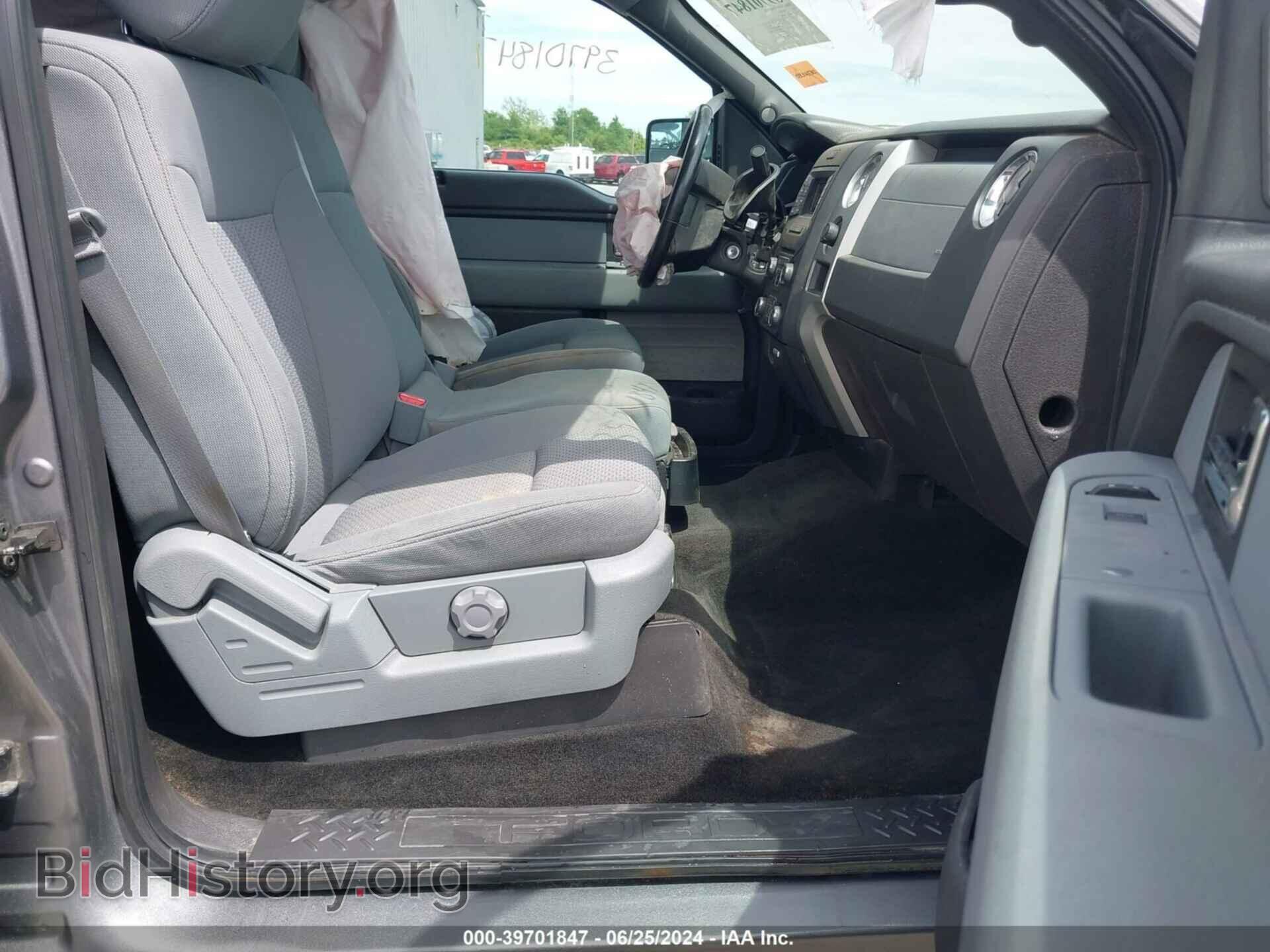 2014 FORD F-150 - VIN: 1FTFW1EF7EKF97509 - Фото 5