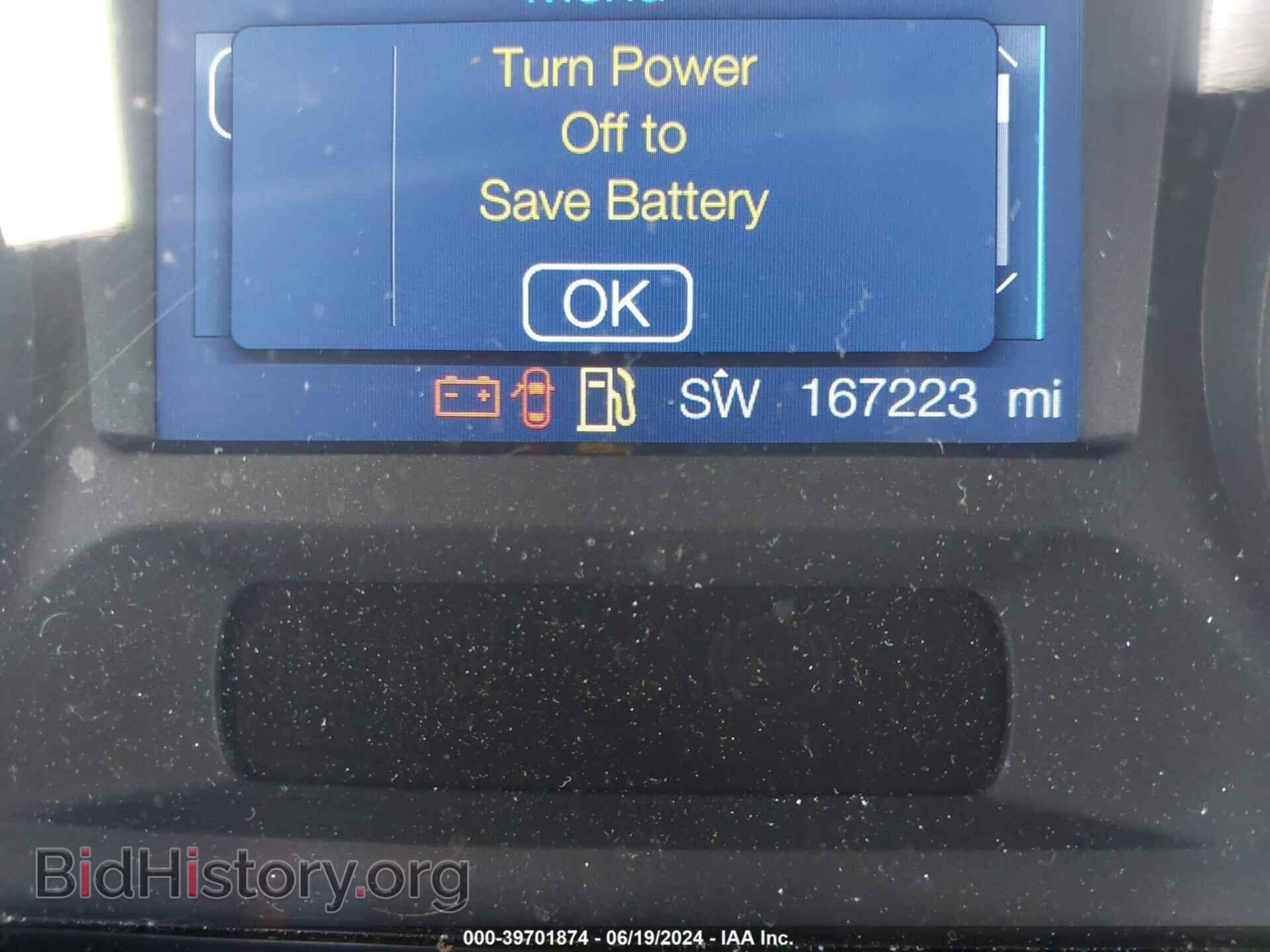 2013 FORD EDGE - VIN: 2FMDK3JC8DBC64525 - Фото 15