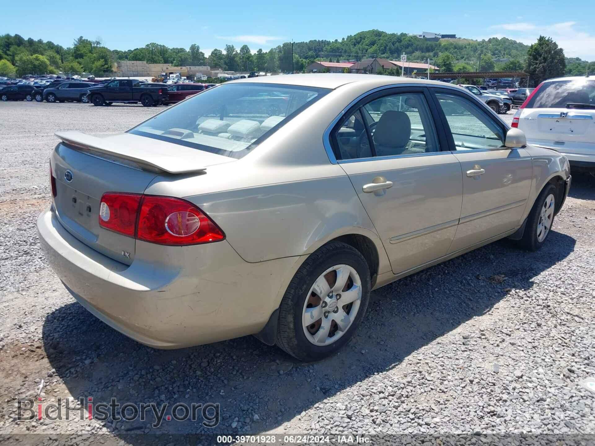 2008 KIA OPTIMA - VIN: KNAGE123085235295 - Фото 4