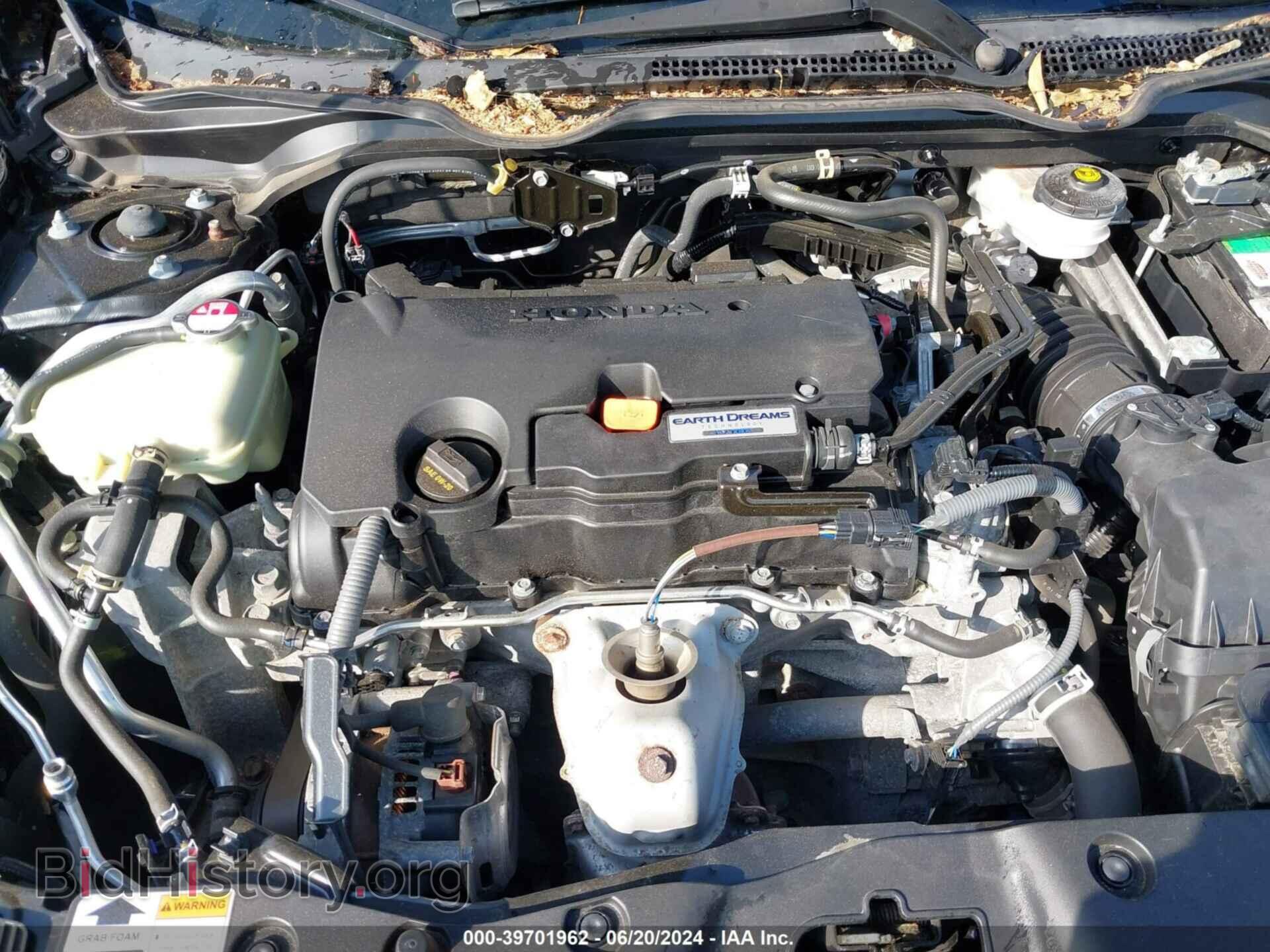 2016 HONDA CIVIC - VIN: 19XFC2F72GE070165 - Photo 10