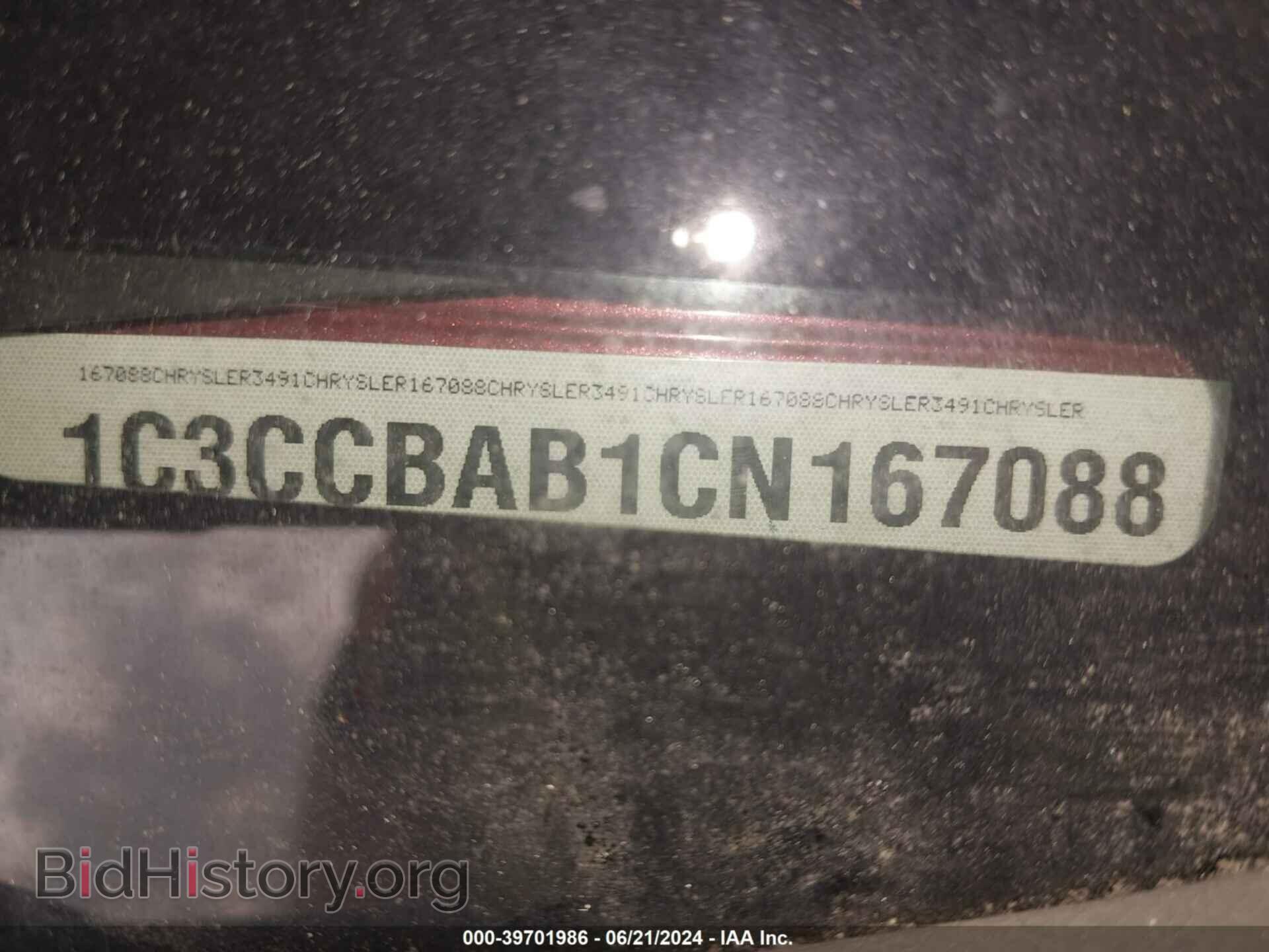 2012 CHRYSLER 200 - VIN: 1C3CCBAB1CN167088 - Photo 9