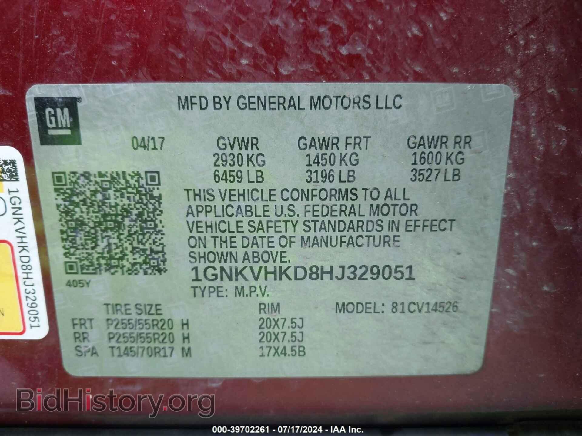 2017 CHEVROLET TRAVERSE - VIN: 1GNKVHKD8HJ329051 - Фото 9