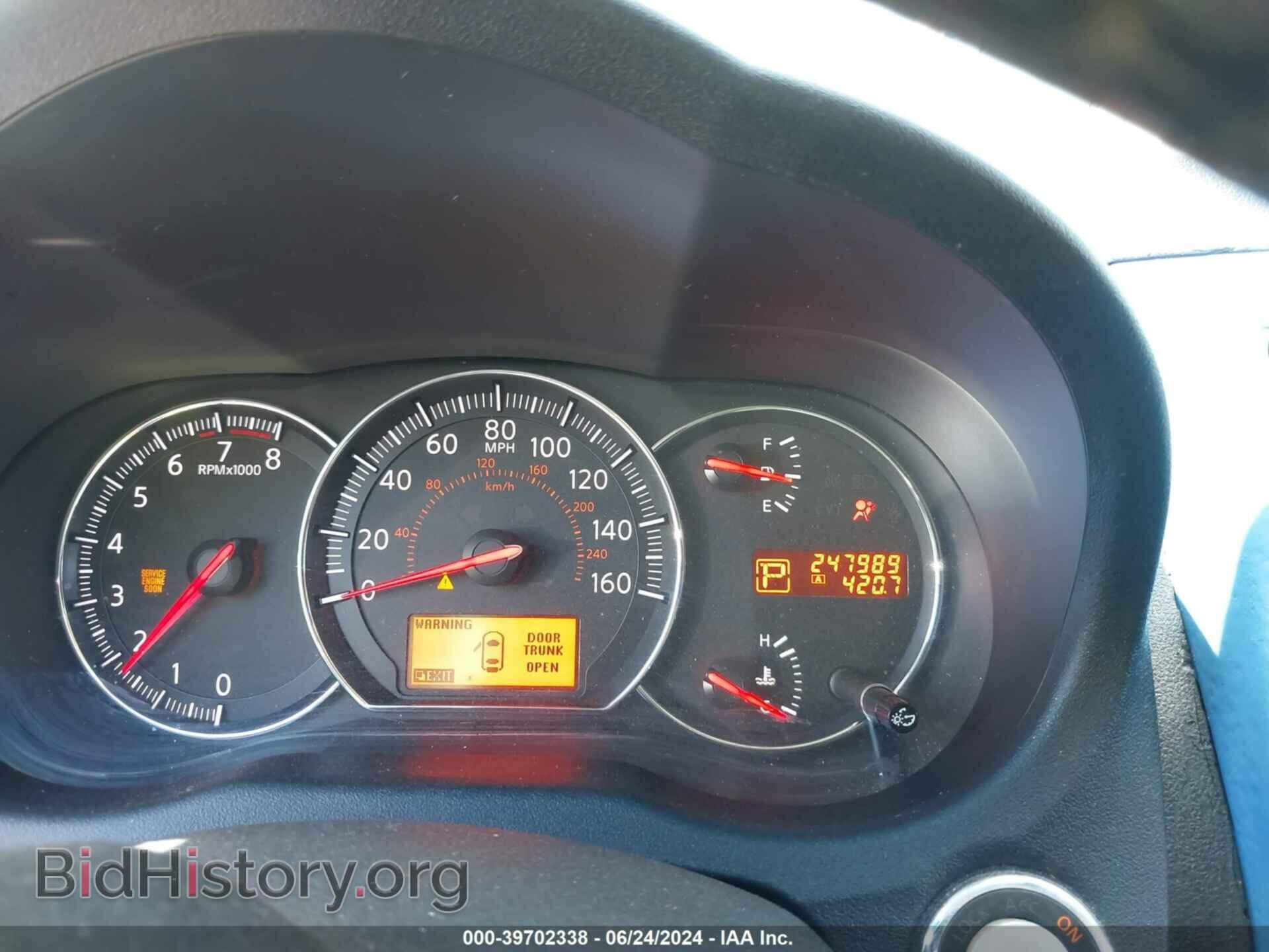 2010 NISSAN MAXIMA - VIN: 1N4AA5AP5AC838962 - Фото 7