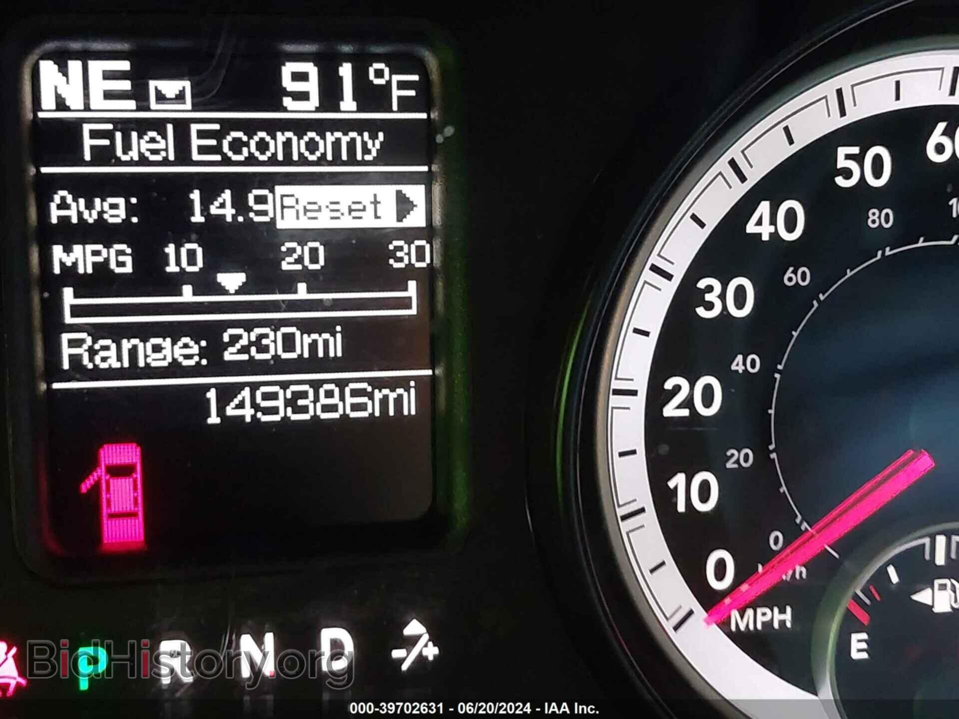 2014 RAM 1500 - VIN: 1C6RR6FT3ES389401 - Photo 7