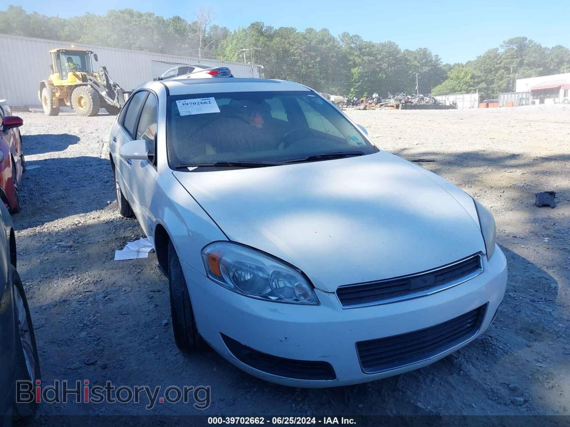 Photo 2G1WU583481352257 - CHEVROLET IMPALA 2008