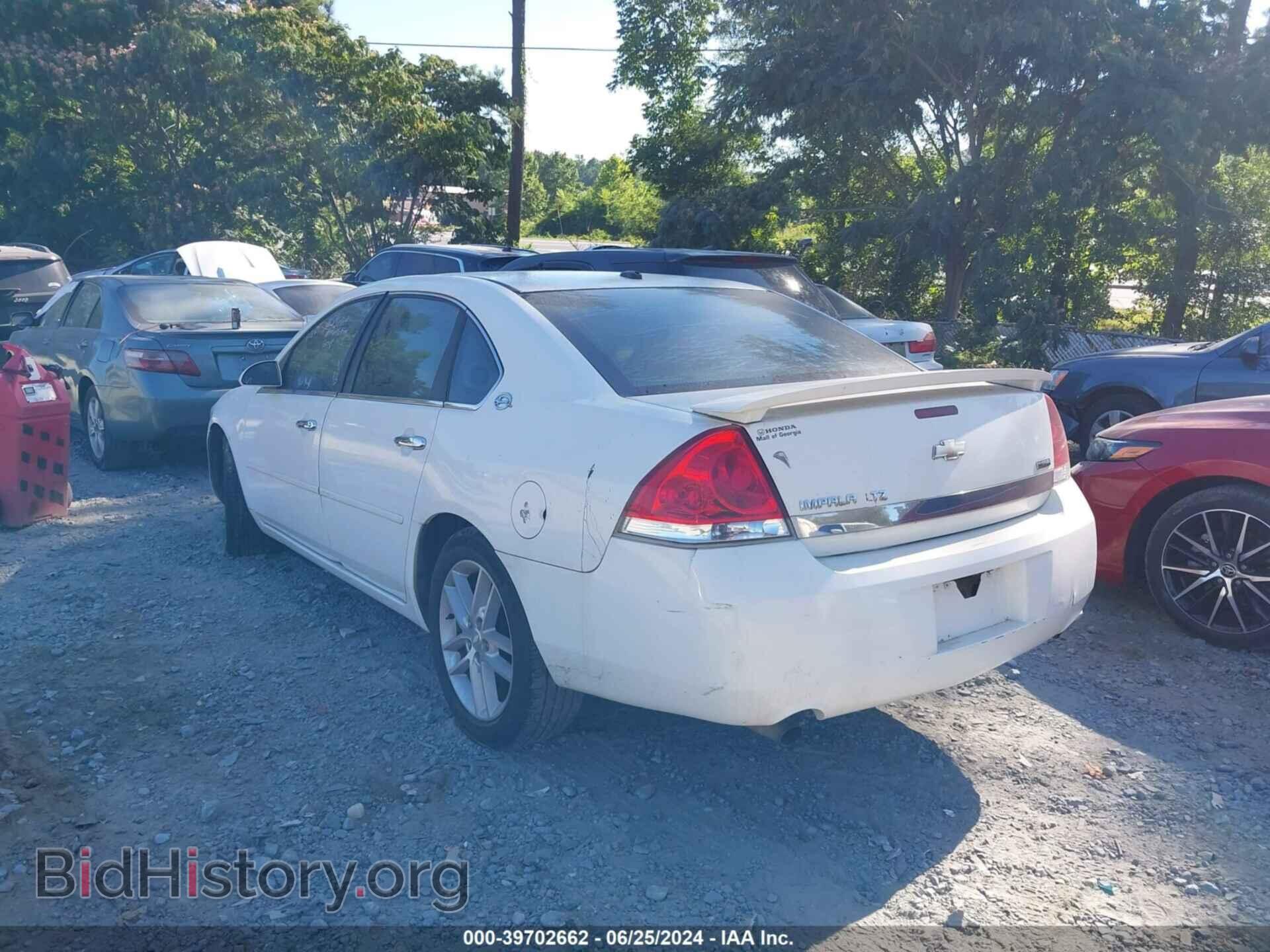 2008 CHEVROLET IMPALA - VIN: 2G1WU583481352257 - Photo 3