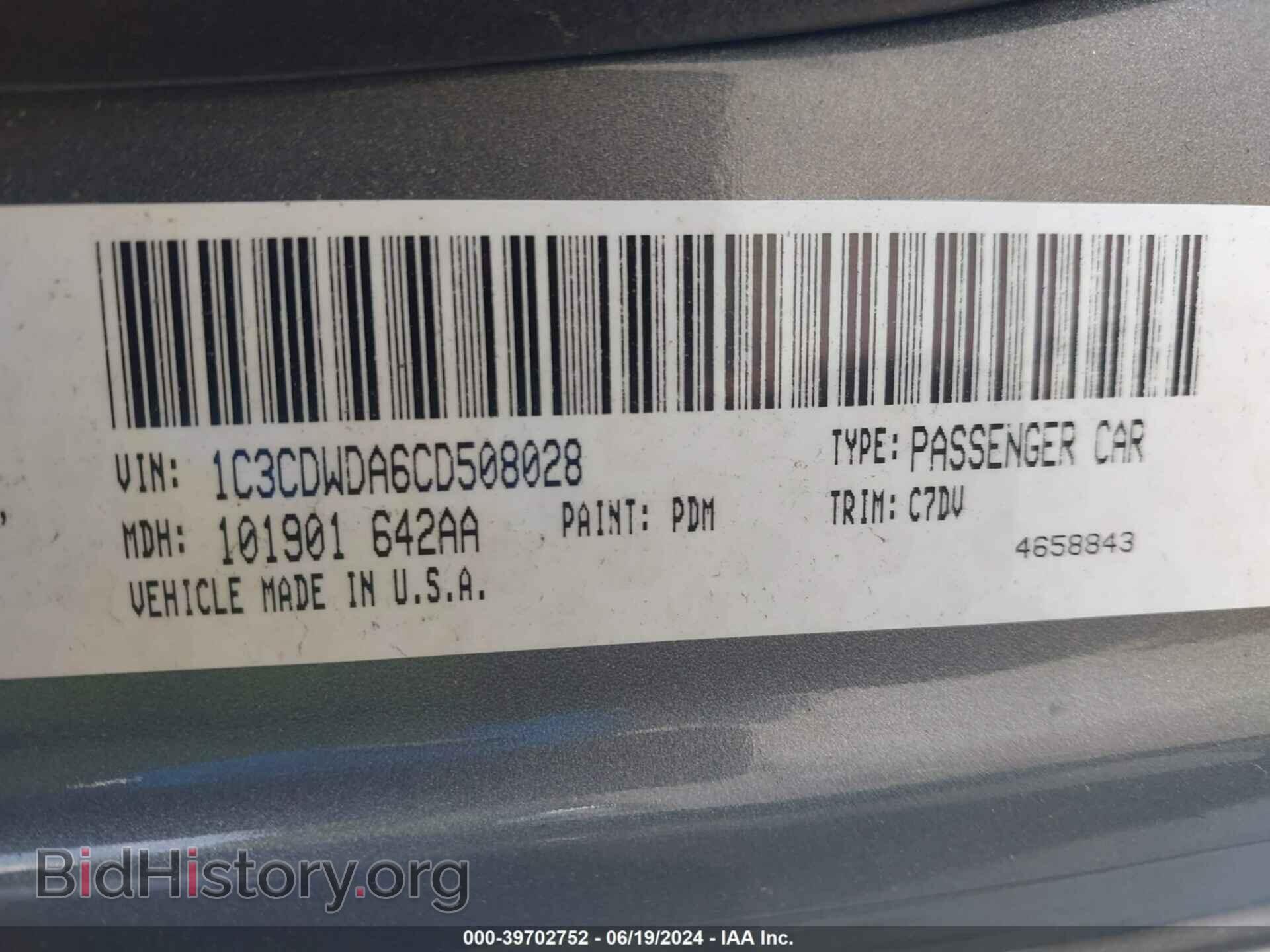 2012 DODGE CALIBER - VIN: 1C3CDWDA6CD508028 - Фото 9