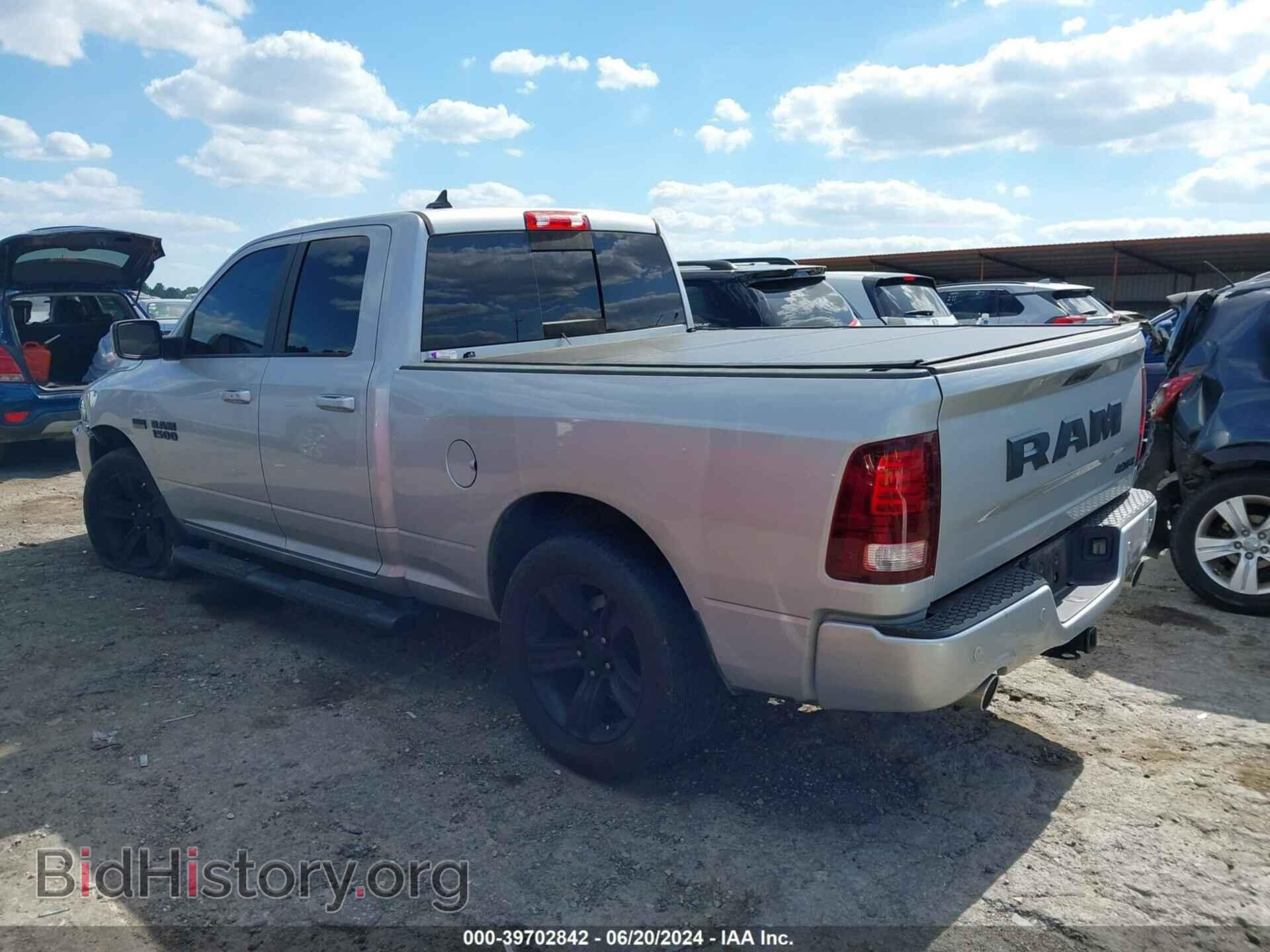 2018 RAM 1500 - VIN: 1C6RR7HT6JS189321 - Фото 3