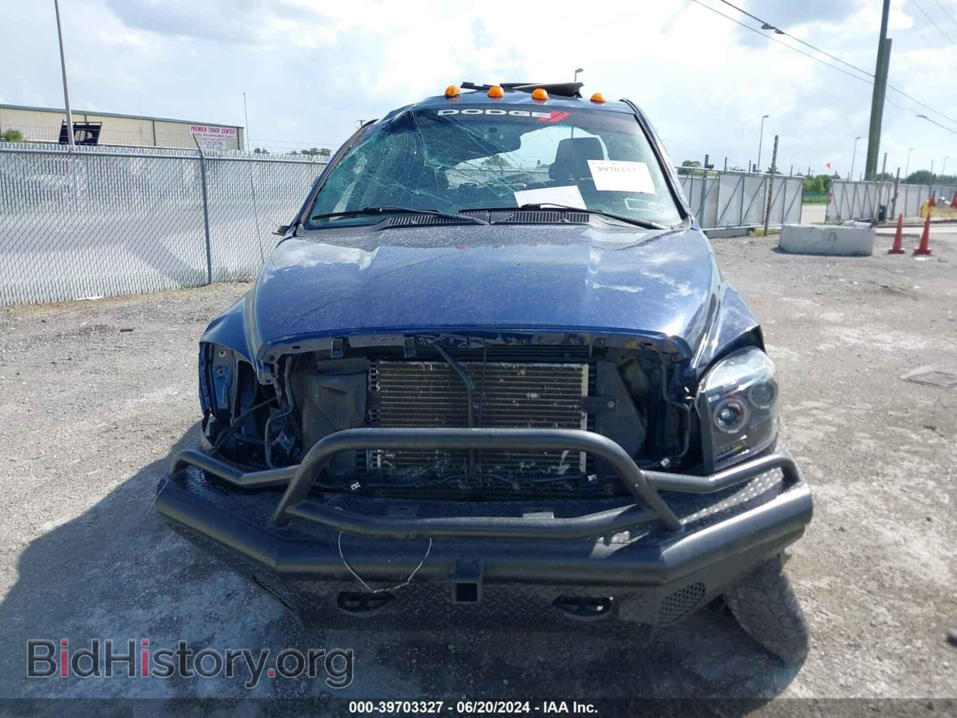 2008 DODGE RAM 3500 - VIN: 3D7MX48A68G142870 - Фото 12
