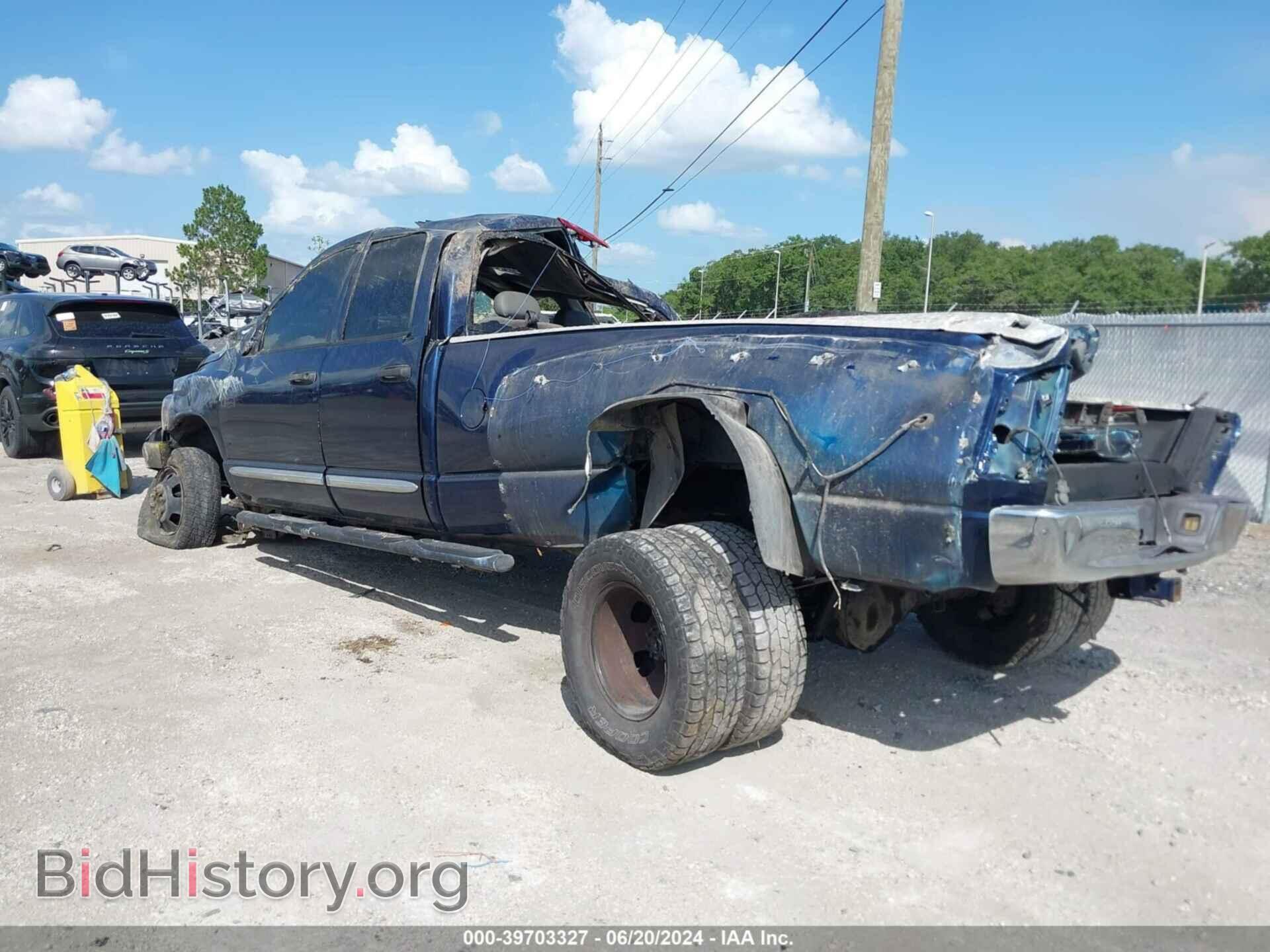2008 DODGE RAM 3500 - VIN: 3D7MX48A68G142870 - Фото 3