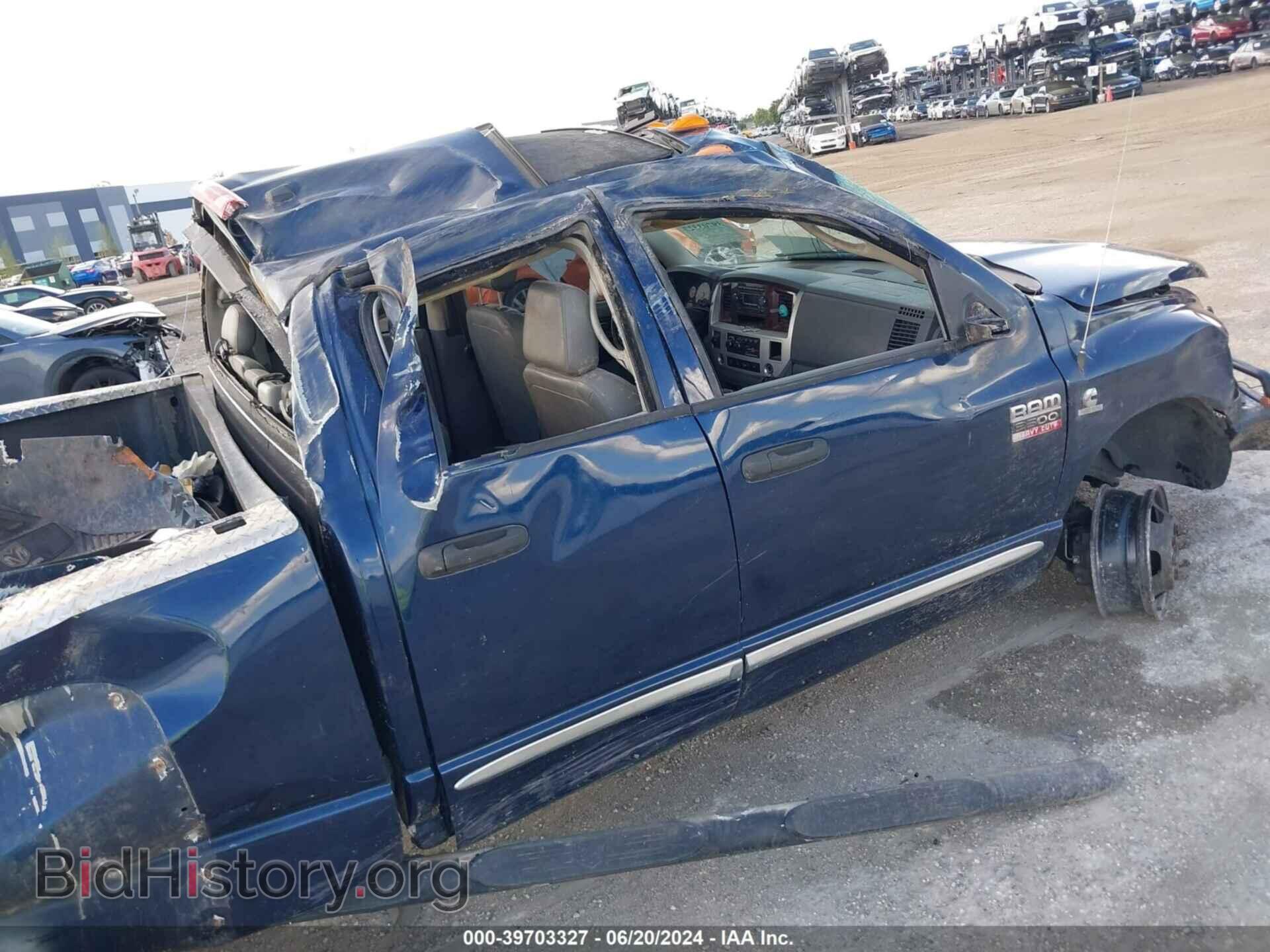2008 DODGE RAM 3500 - VIN: 3D7MX48A68G142870 - Фото 6