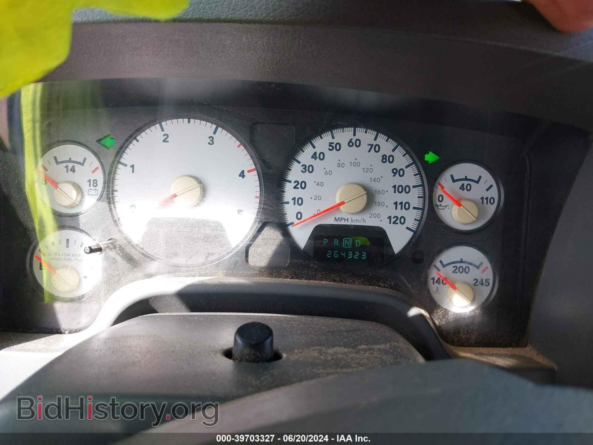 2008 DODGE RAM 3500 - VIN: 3D7MX48A68G142870 - Фото 7