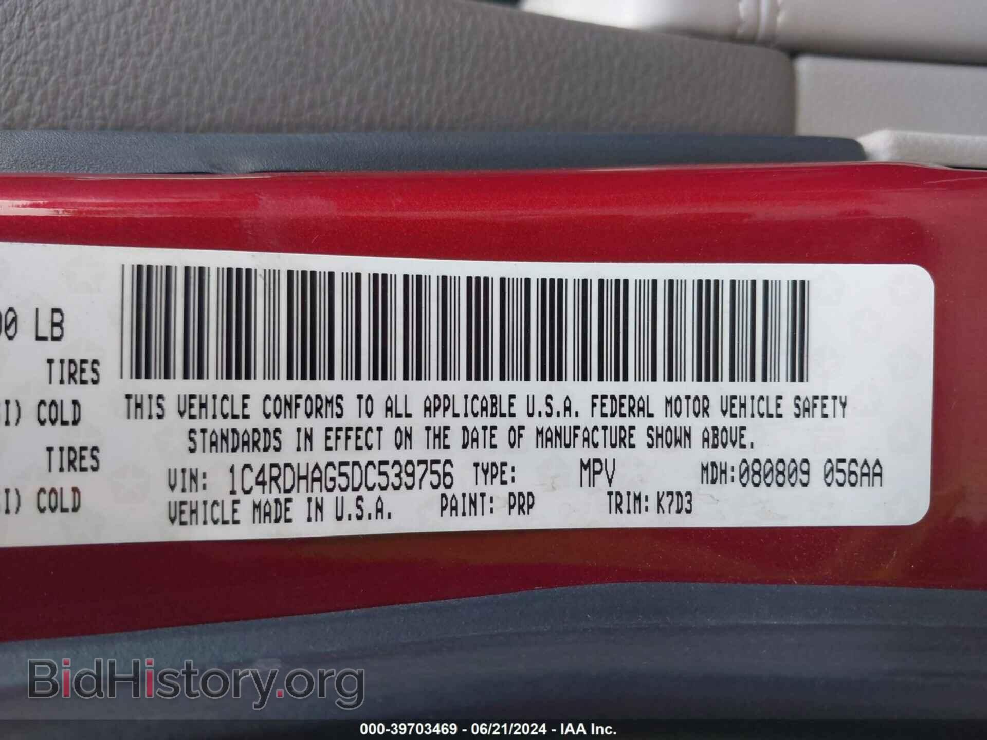 2013 DODGE DURANGO - VIN: 1C4RDHAG5DC539756 - Photo 9