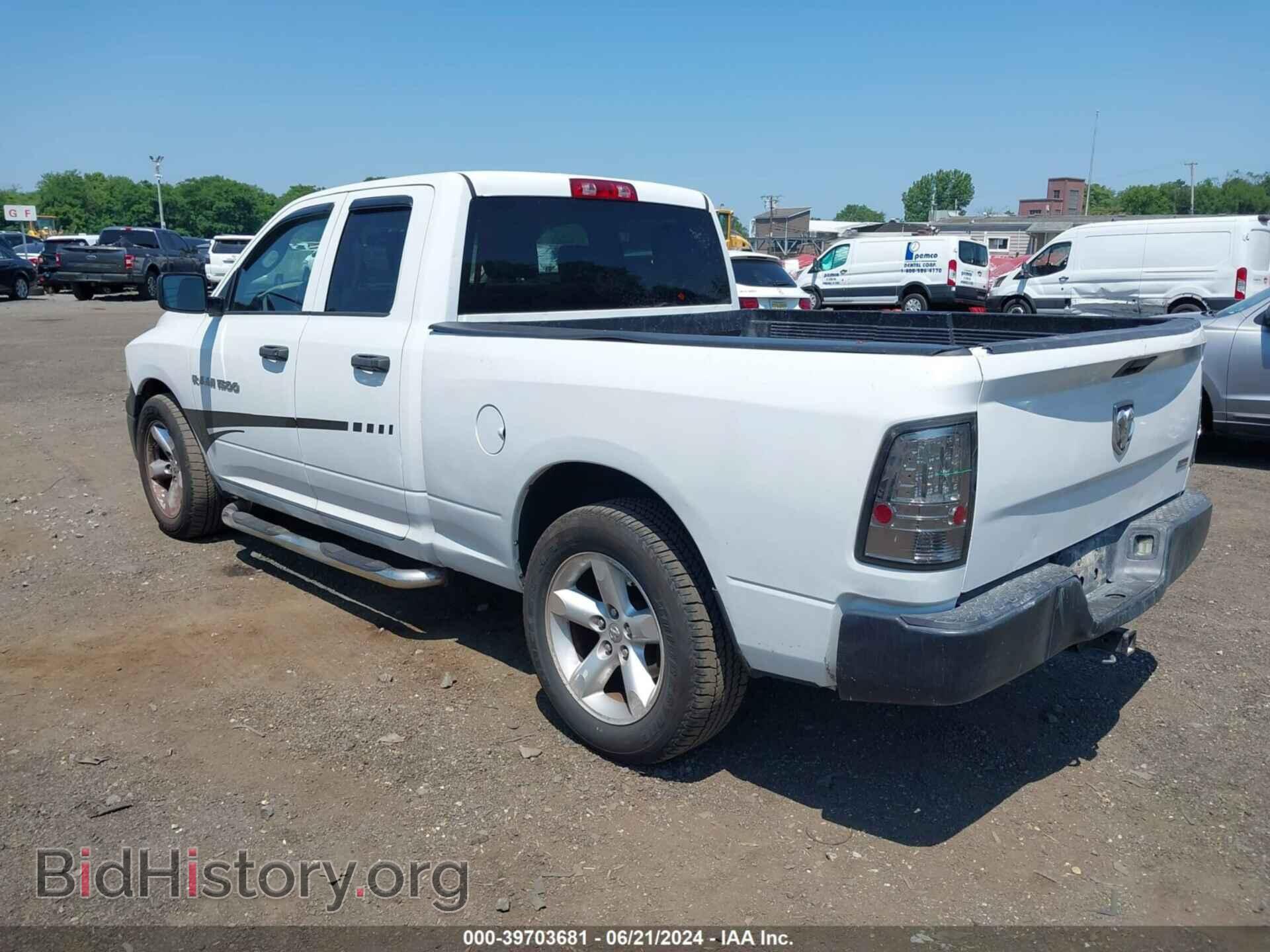 2012 RAM 1500 - VIN: 1C6RD6FP0CS274575 - Фото 3