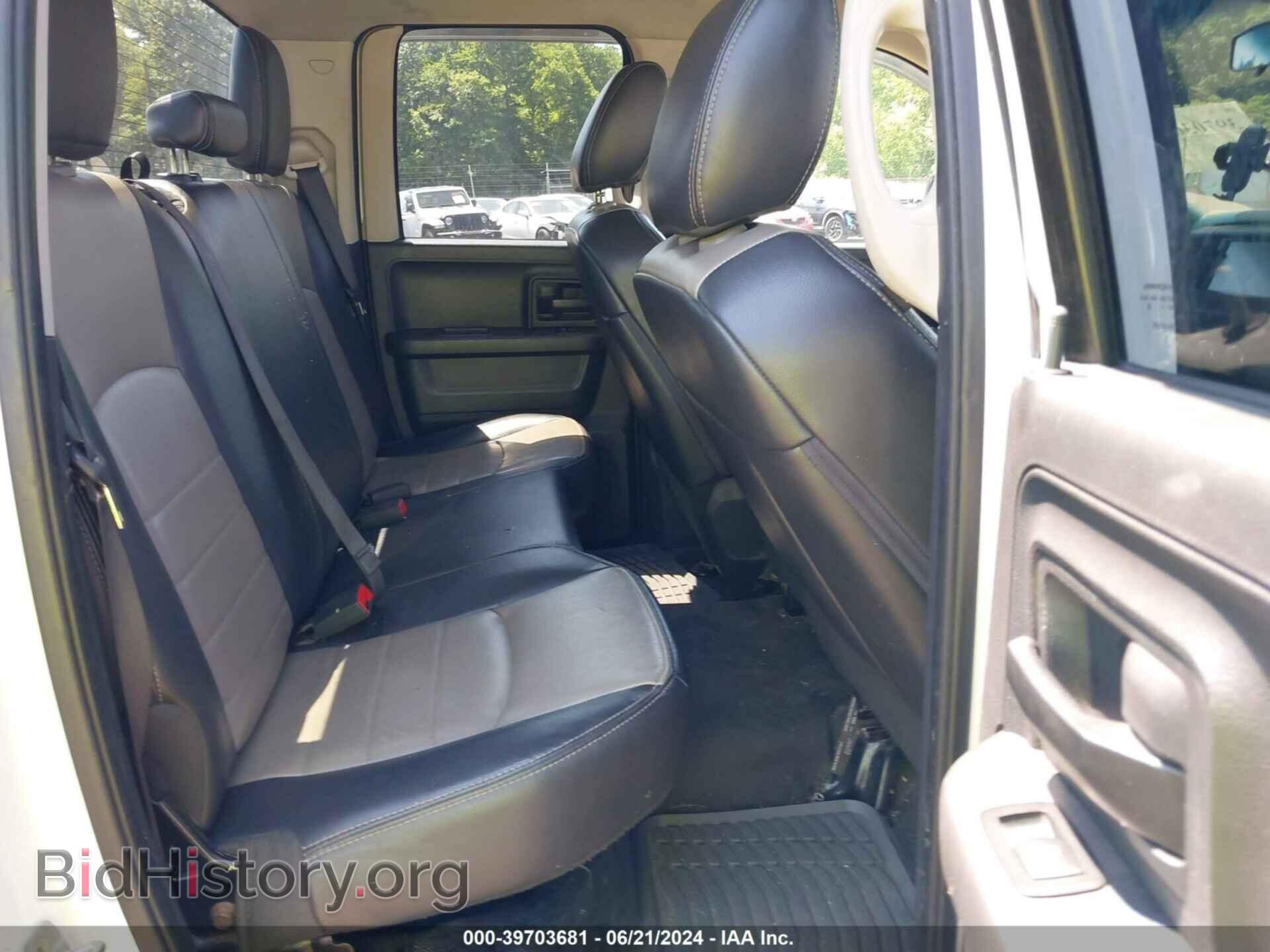 2012 RAM 1500 - VIN: 1C6RD6FP0CS274575 - Фото 8