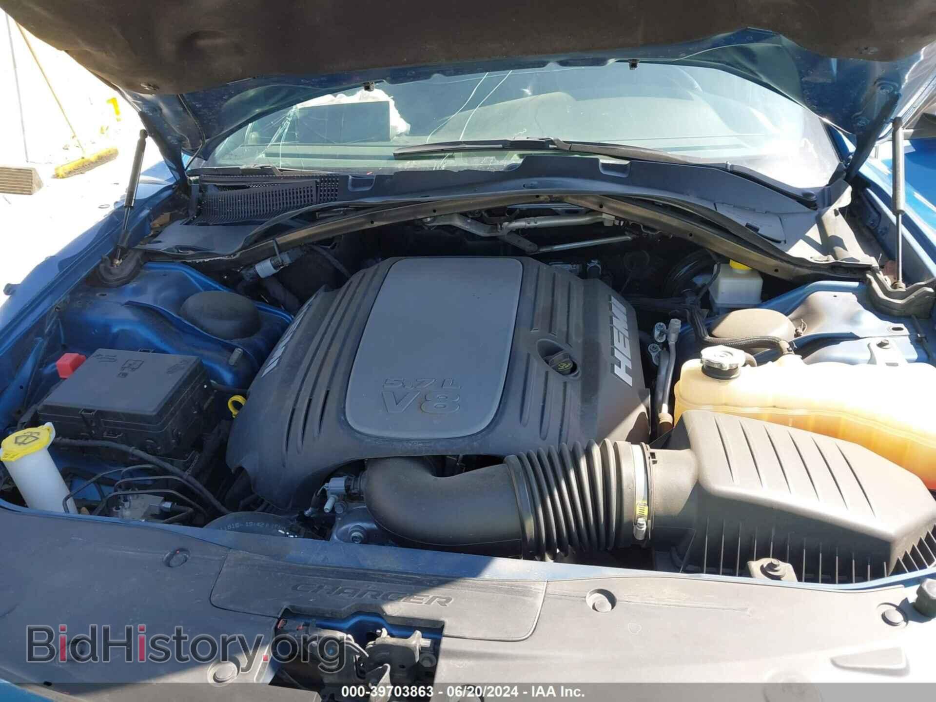 2022 DODGE CHARGER - VIN: 2C3CDXCT9NH183759 - Фото 10