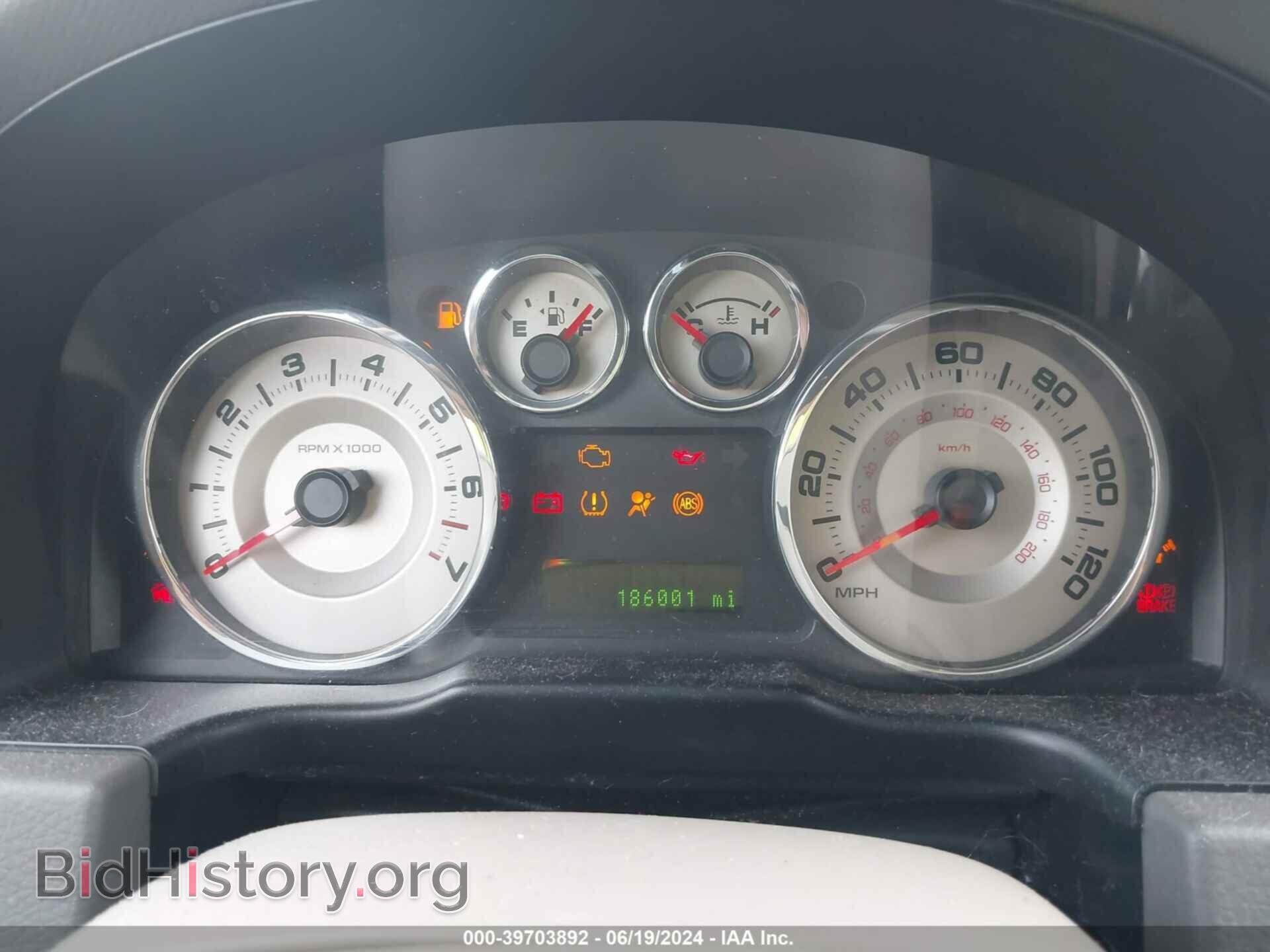 2009 FORD EDGE - VIN: 2FMDK38C29BA69226 - Фото 7