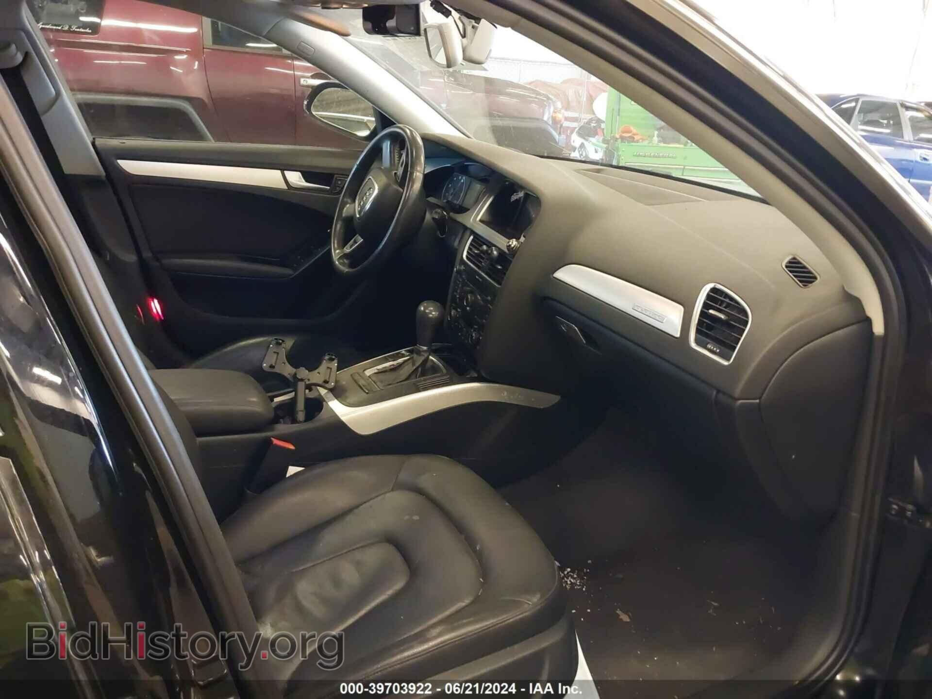 2010 AUDI A4 - VIN: WAUWFAFL1AA123041 - Фото 5