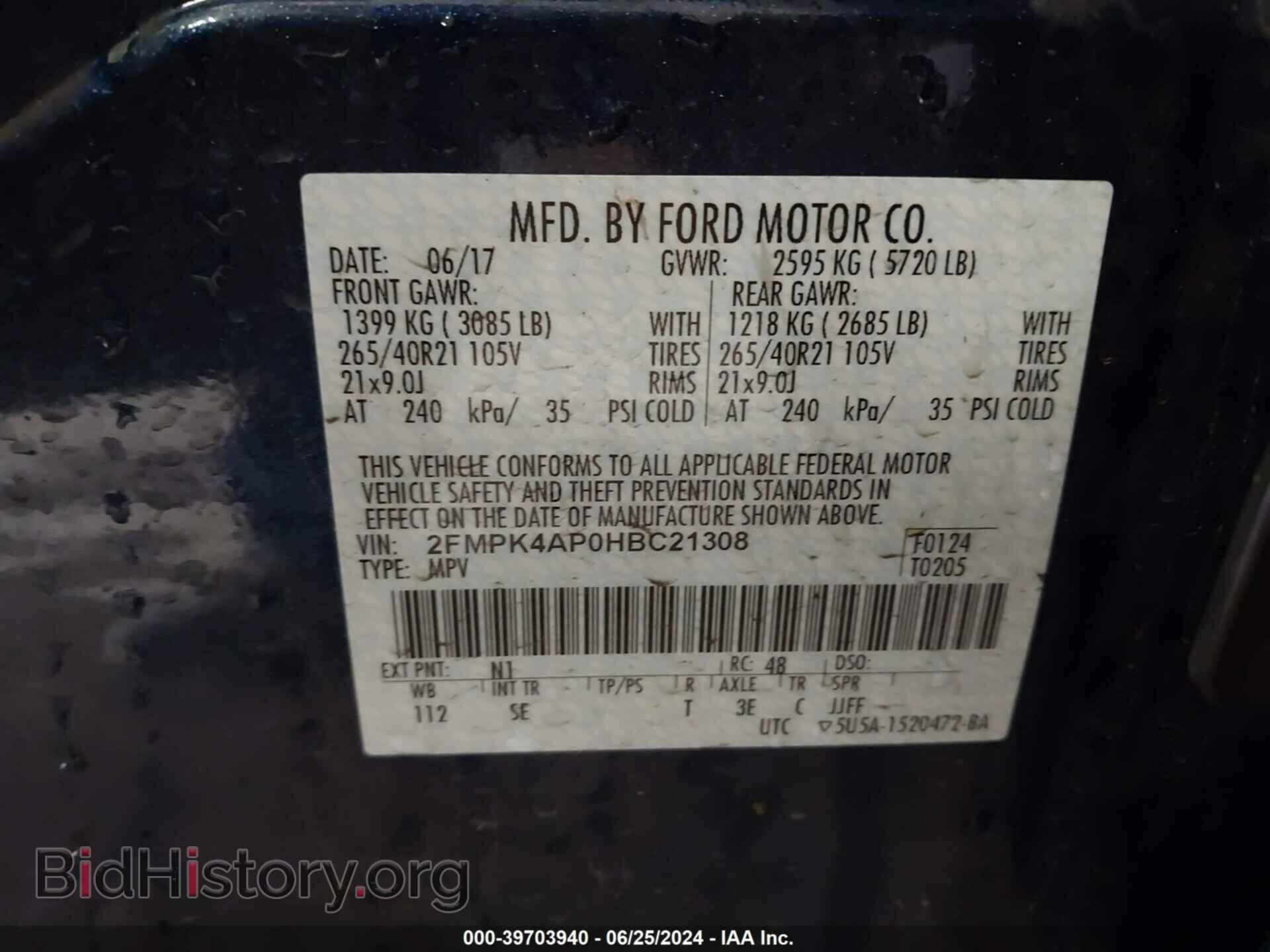 2017 FORD EDGE - VIN: 2FMPK4AP0HBC21308 - Фото 9