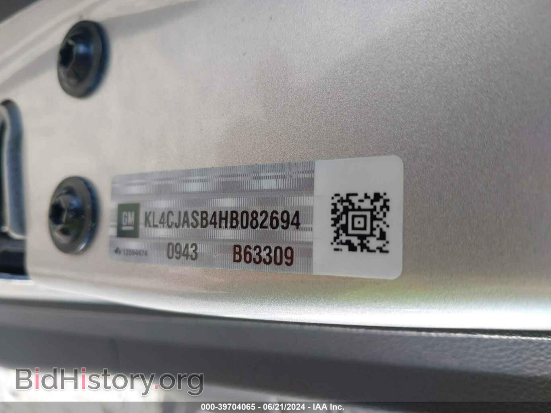 2017 BUICK ENCORE - VIN: KL4CJASB4HB082694 - Photo 9