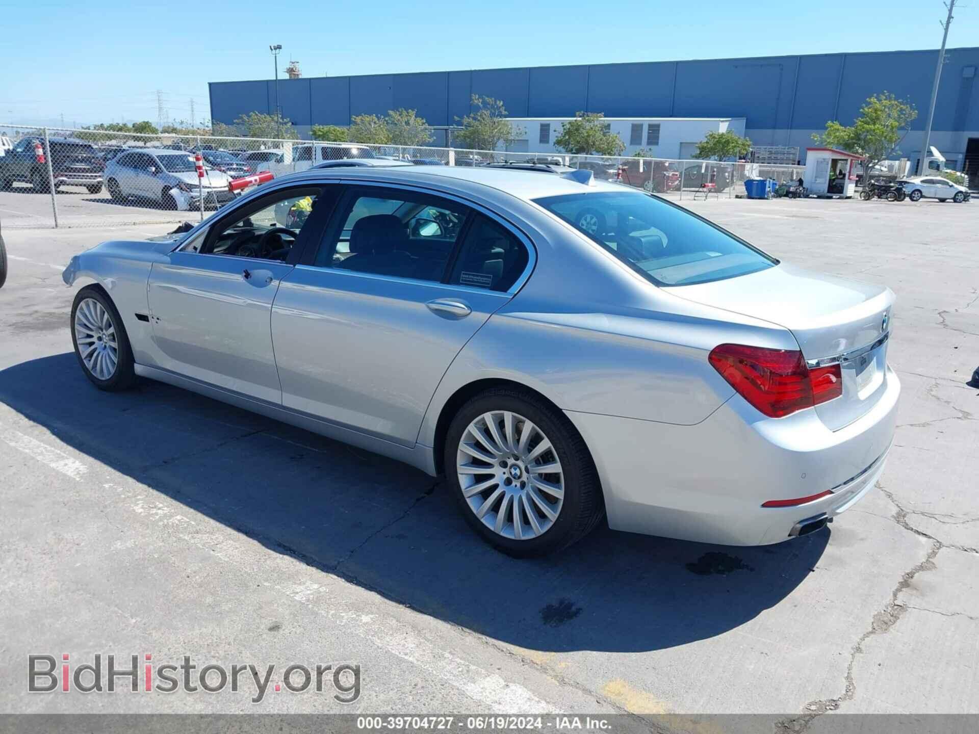 2013 BMW 750LI - VIN: WBAYE8C58DDE22090 - Фото 3