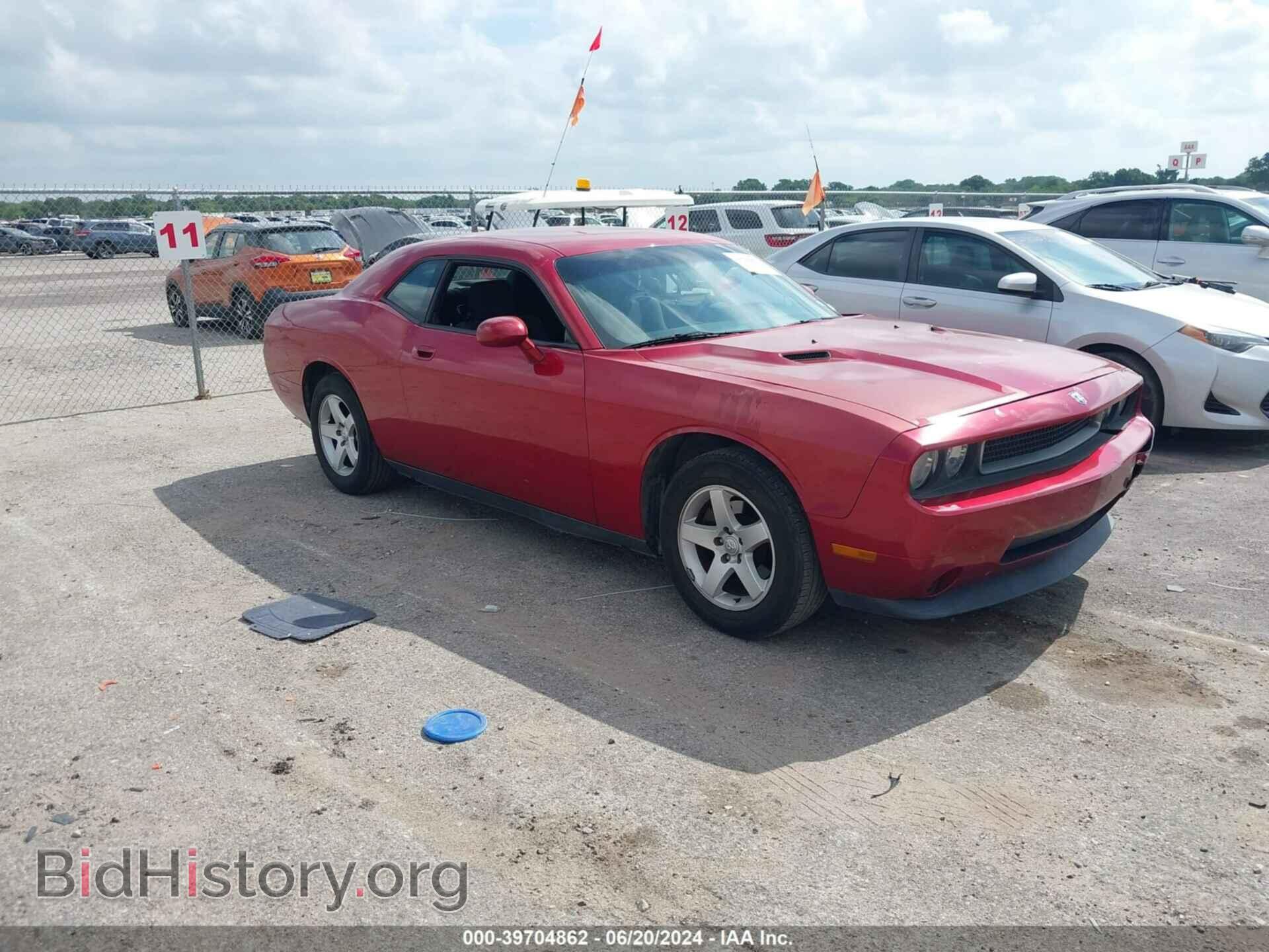 Фотография 2B3CJ4DVXAH139235 - DODGE CHALLENGER 2010