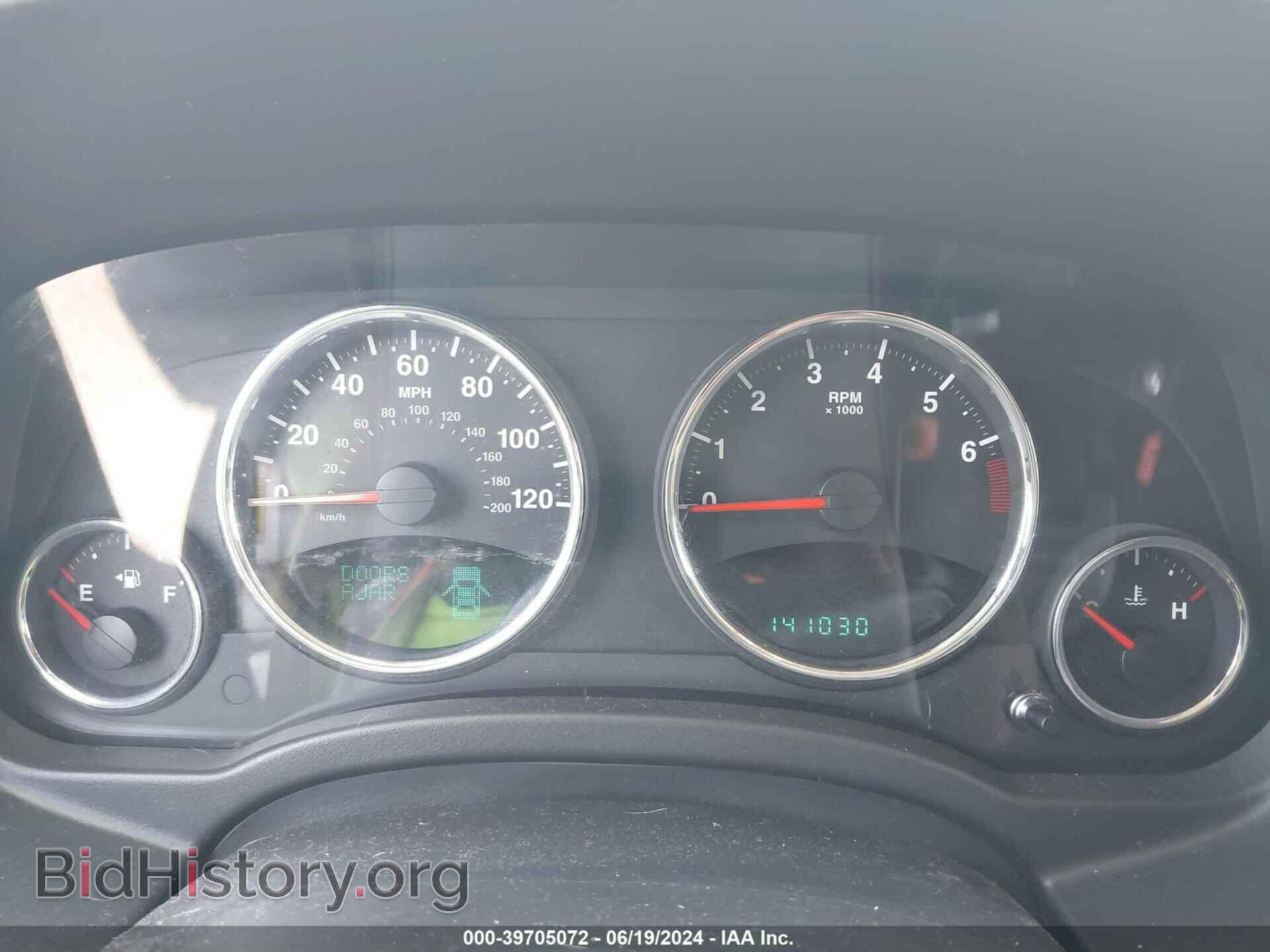 2011 JEEP COMPASS - VIN: 1J4NF5FB2BD163667 - Фото 7
