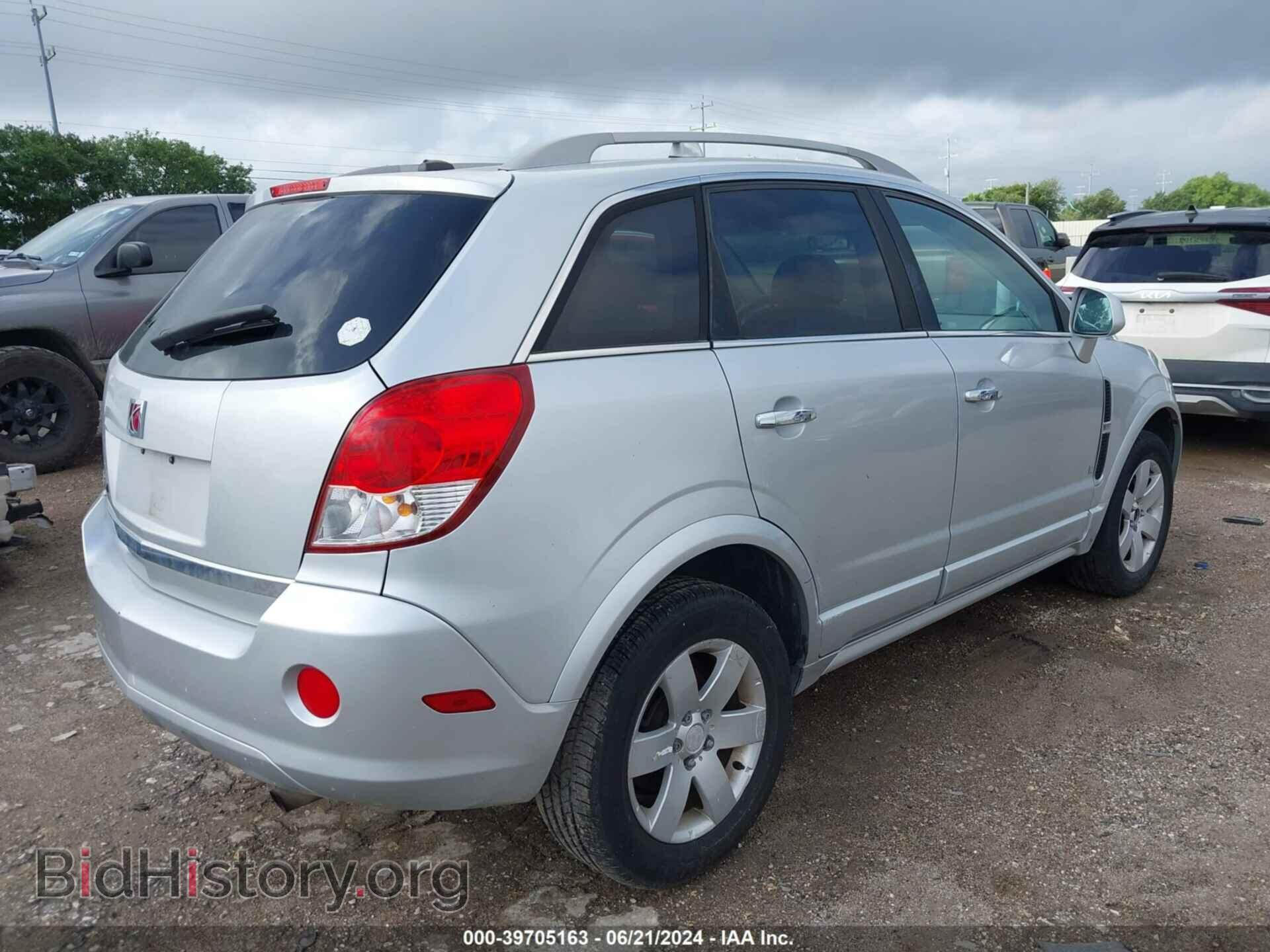 2009 SATURN VUE - VIN: 3GSCL53P29S618862 - Фото 4