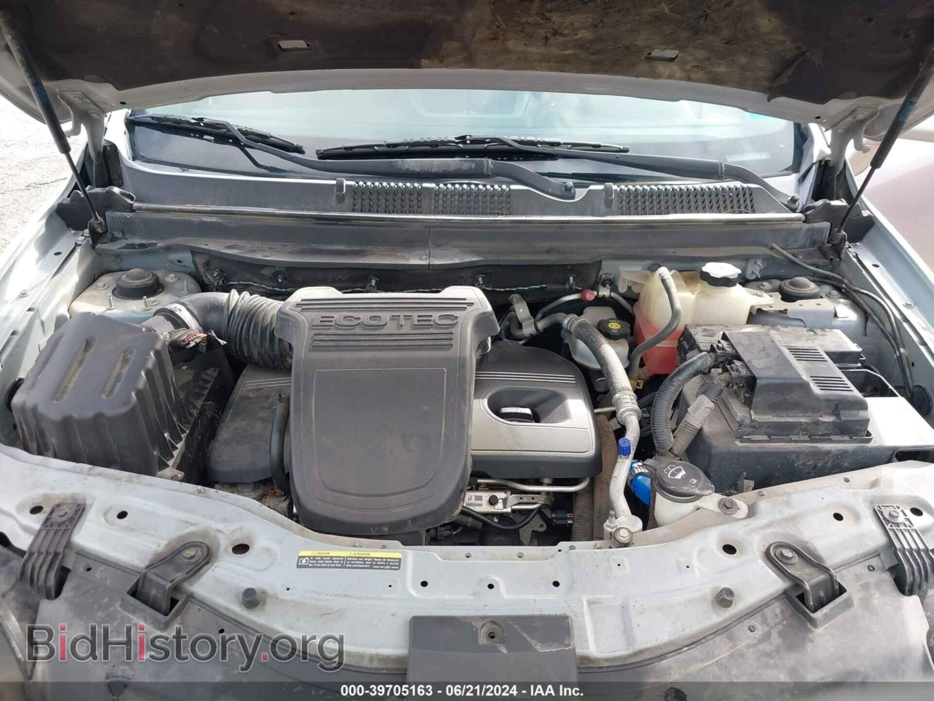 2009 SATURN VUE - VIN: 3GSCL53P29S618862 - Фото 10