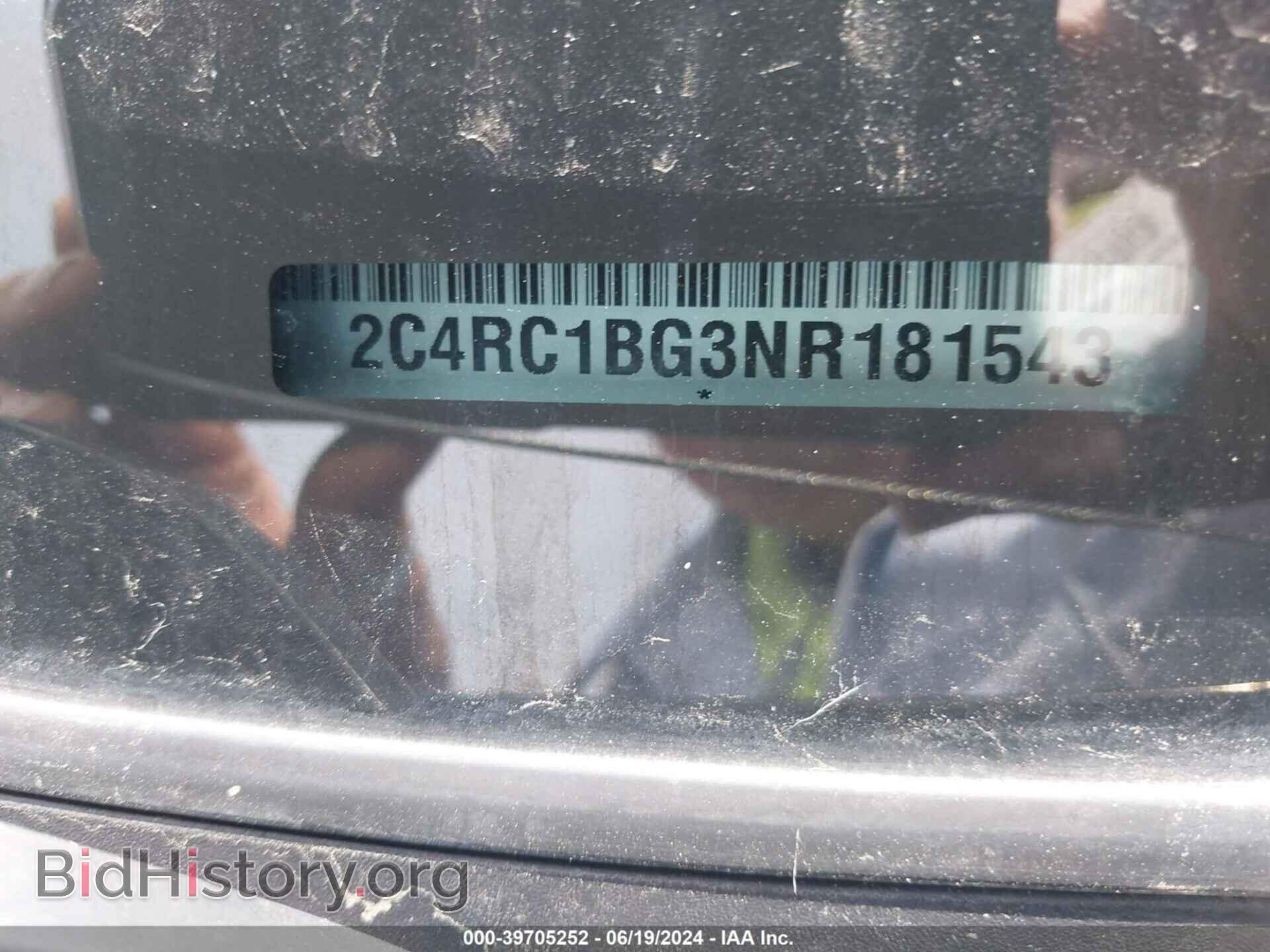 2022 CHRYSLER PACIFICA - VIN: 2C4RC1BG3NR181543 - Photo 9