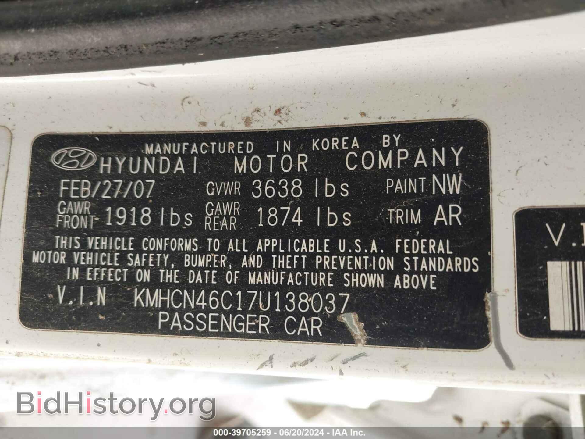 2007 HYUNDAI ACCENT - VIN: KMHCN46C17U138037 - Фото 9