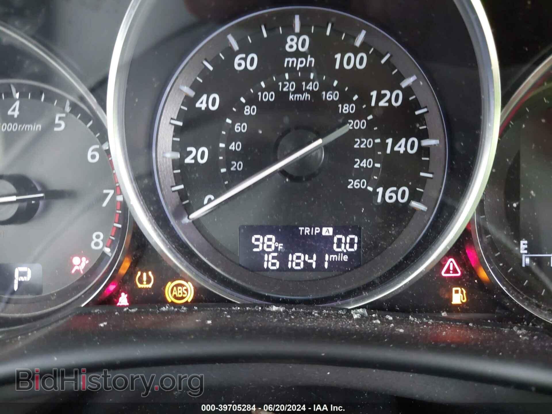 2014 MAZDA CX-5 - VIN: JM3KE2DY5E0366833 - Фото 7