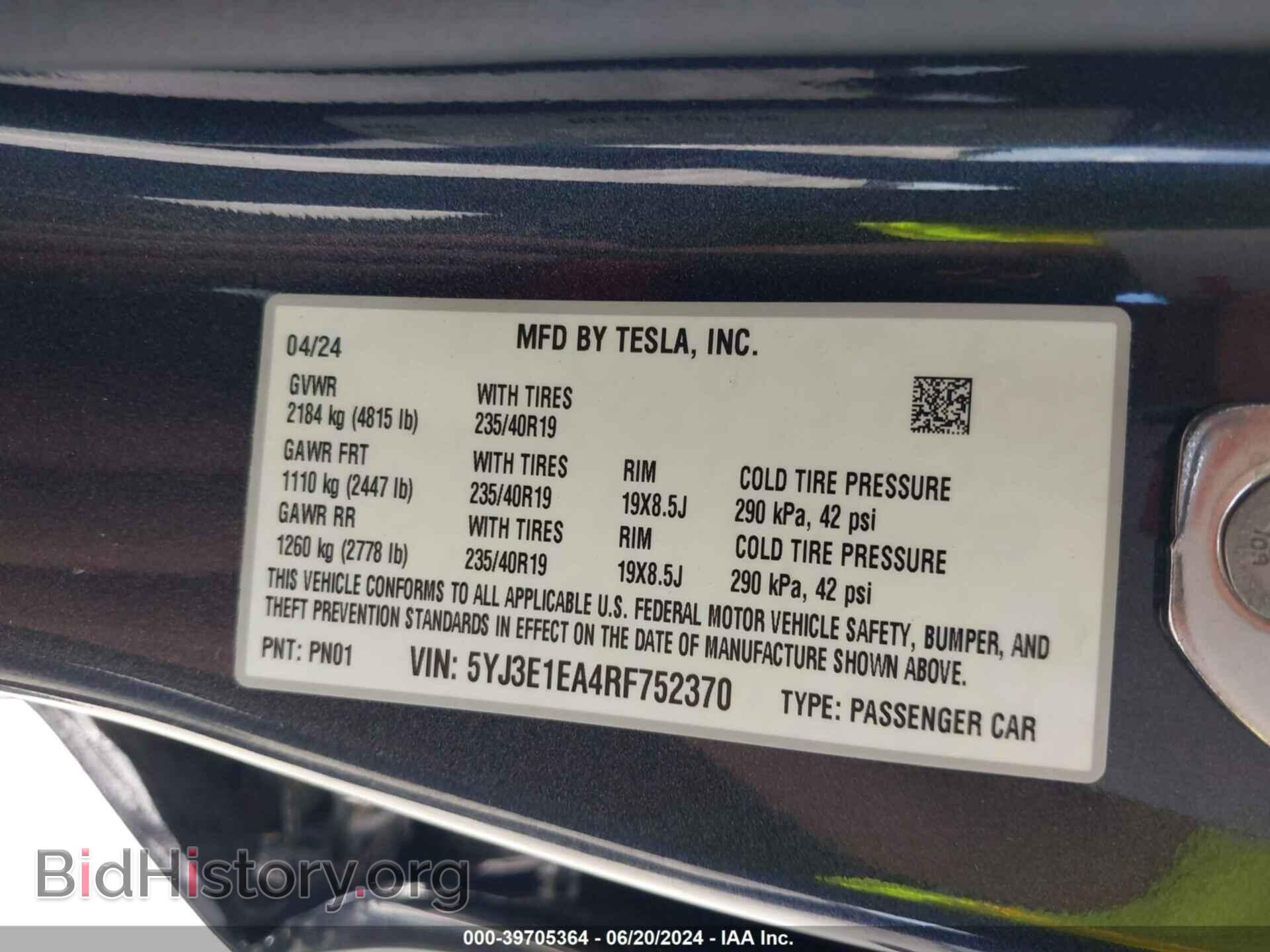 2024 TESLA MODEL 3 - VIN: 5YJ3E1EA4RF752370 - Фото 9