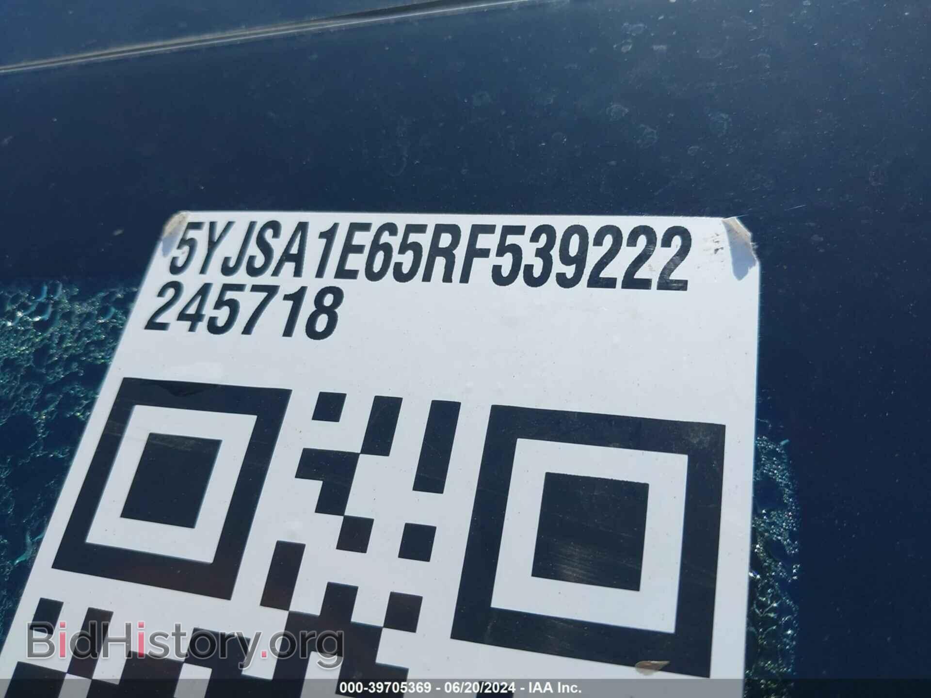 2024 TESLA MODEL S - VIN: 5YJSA1E65RF539222 - Фото 9
