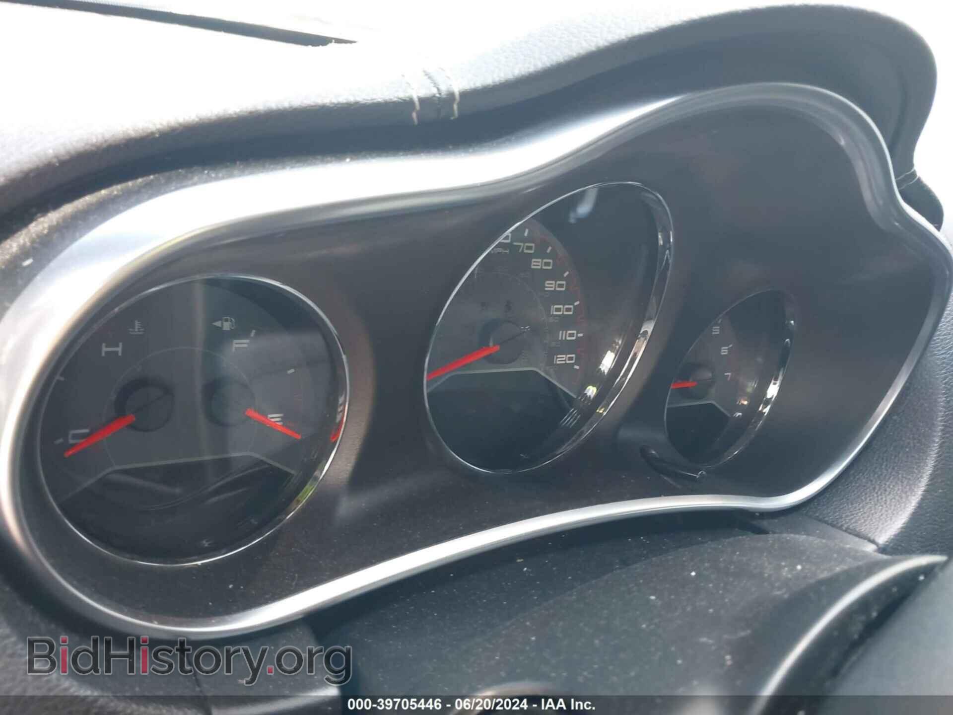 2013 DODGE AVENGER - VIN: 1C3CDZAB5DN680609 - Photo 7