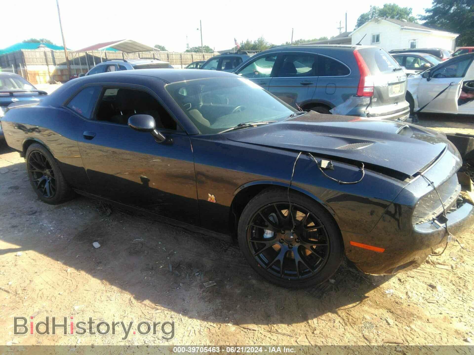 Фотография 2C3CDZFJ8KH620779 - DODGE CHALLENGER 2019