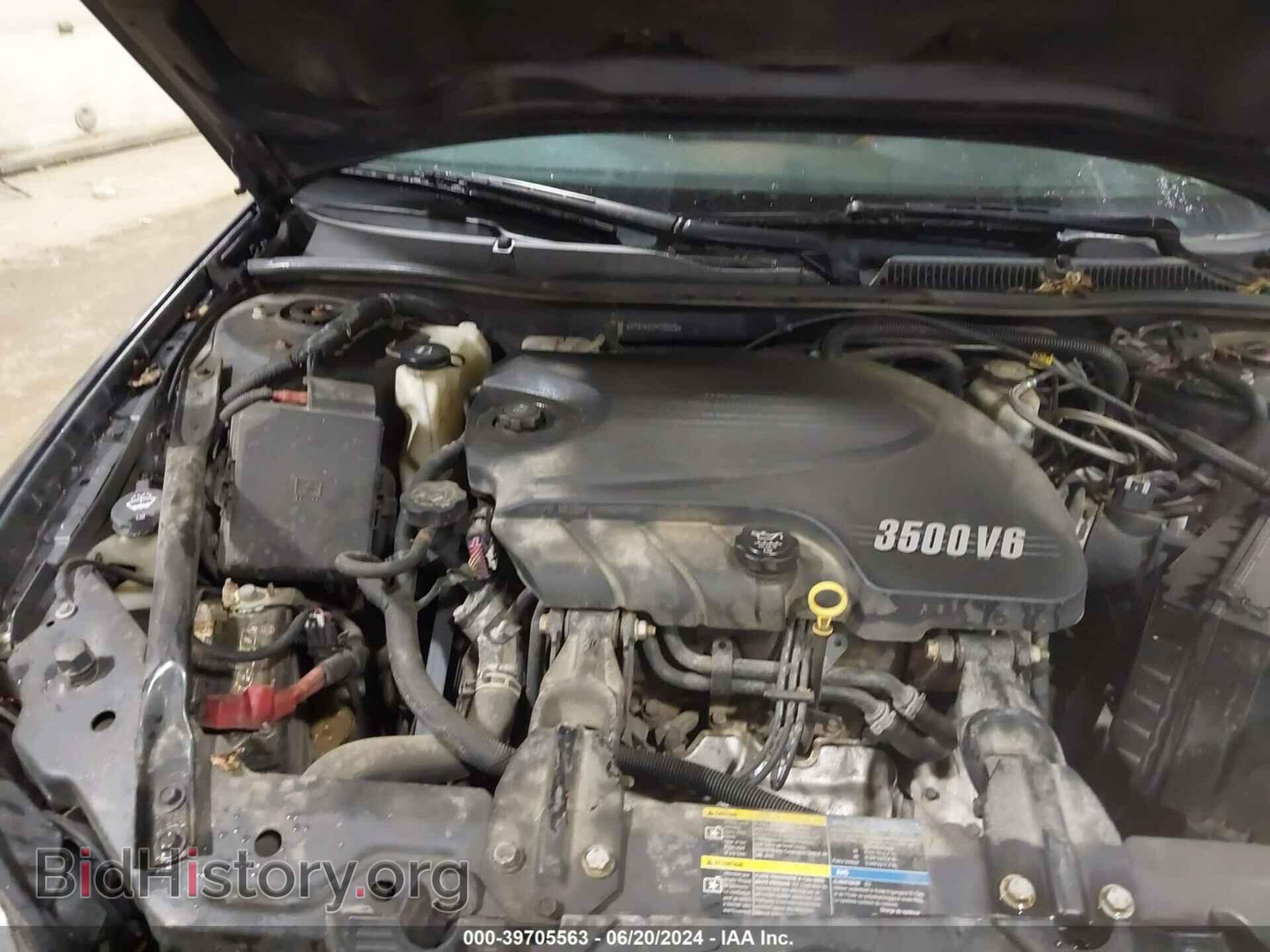 2009 CHEVROLET IMPALA - VIN: 2G1WT57K091108408 - Фото 10