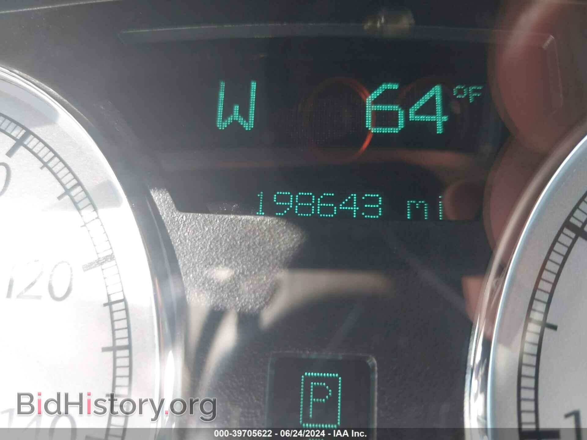 2006 CHRYSLER 300C - VIN: 2C3KK63H16H401587 - Фото 7