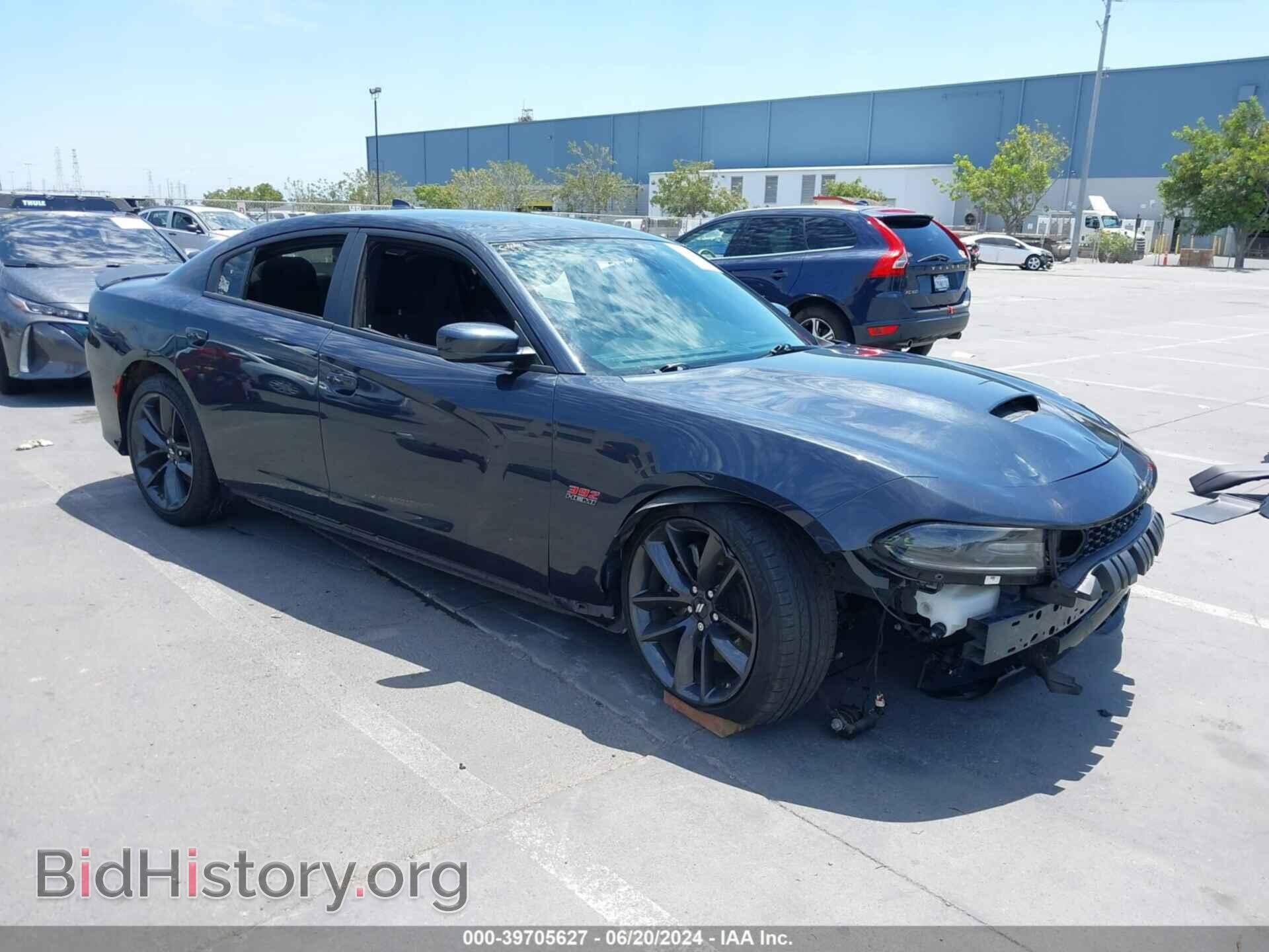 Фотография 2C3CDXGJ8KH710503 - DODGE CHARGER 2019