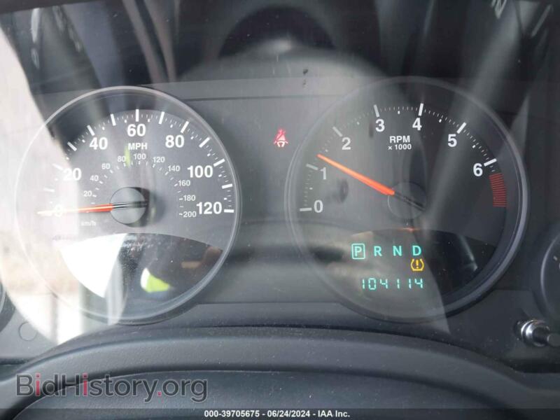 2012 Jeep COMPASS (VIN 1C4NJDEB2CD655553) — photo 7 of 11