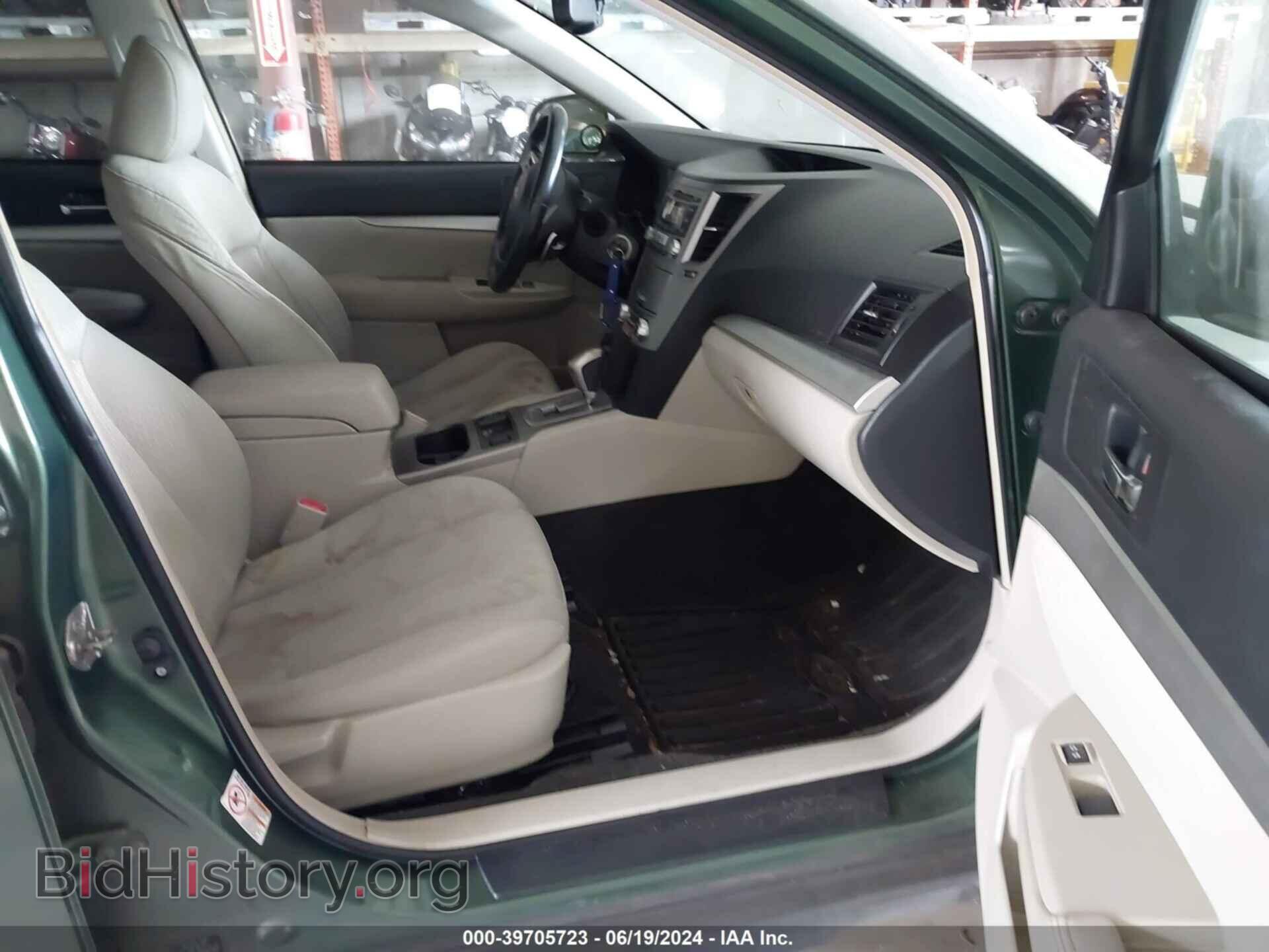 2012 SUBARU OUTBACK - VIN: 4S4BRCCC3C3245072 - Фото 5