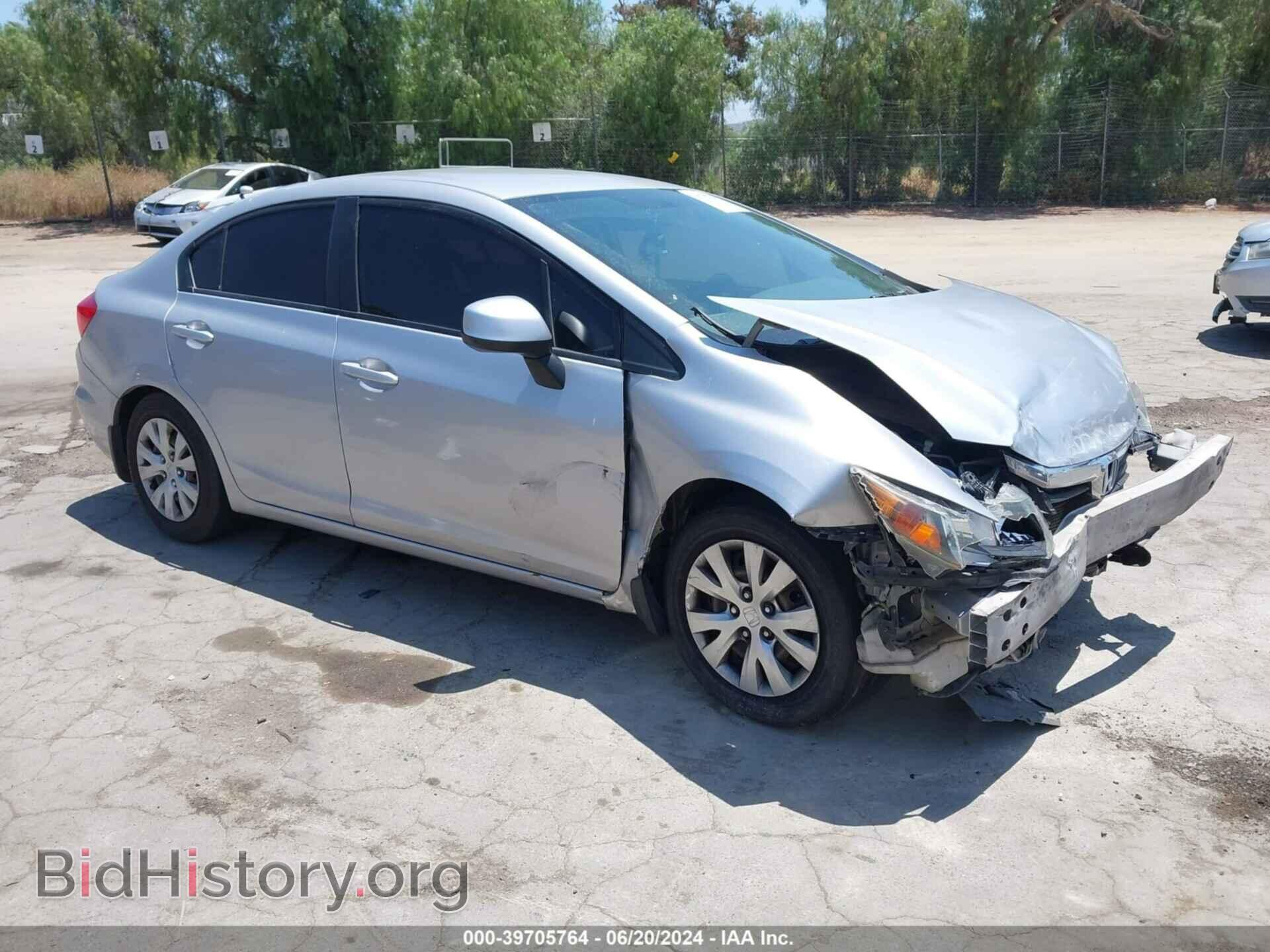 Фотография 19XFB2F54CE326723 - HONDA CIVIC 2012