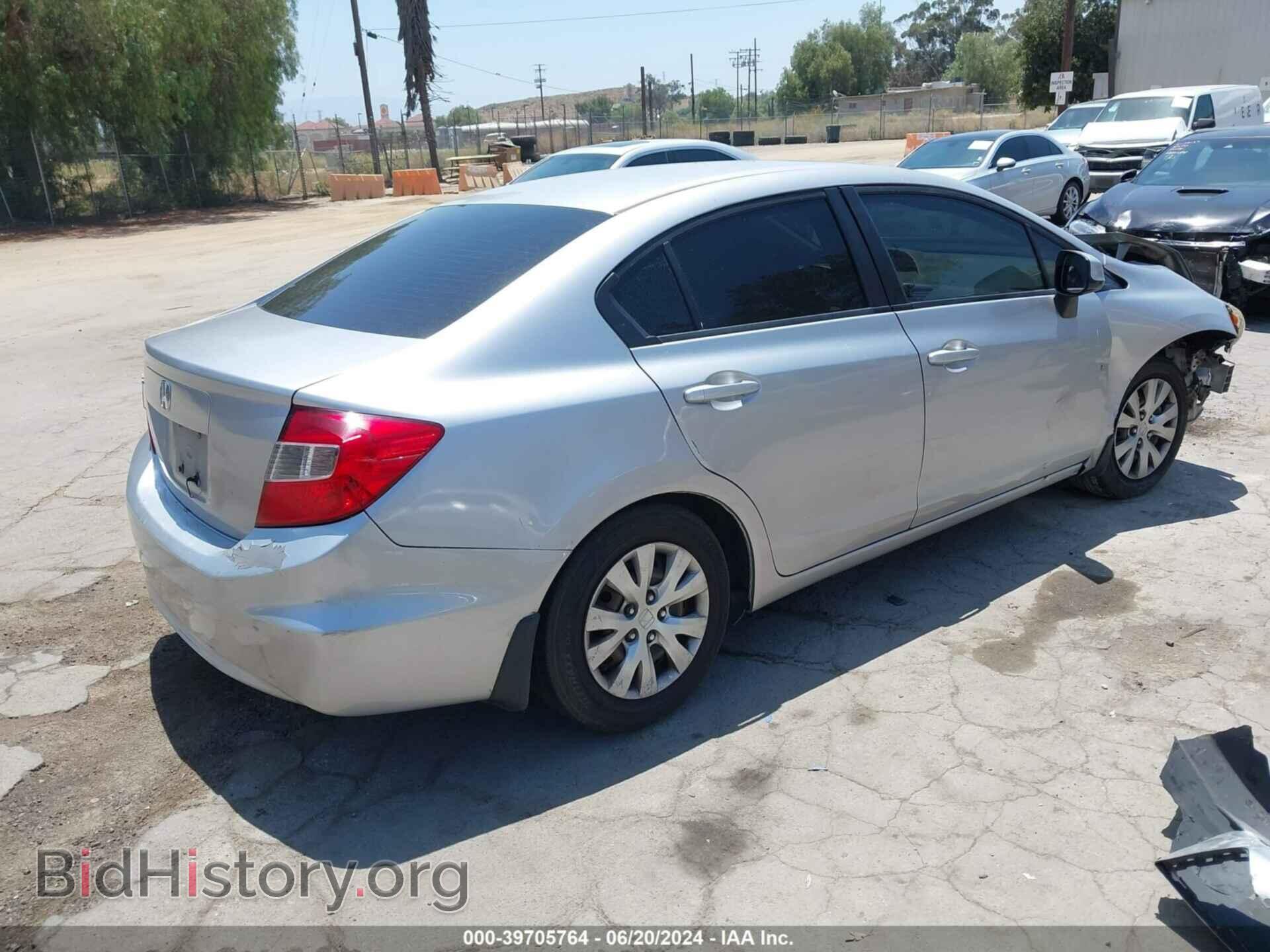 2012 HONDA CIVIC - VIN: 19XFB2F54CE326723 - Фото 4