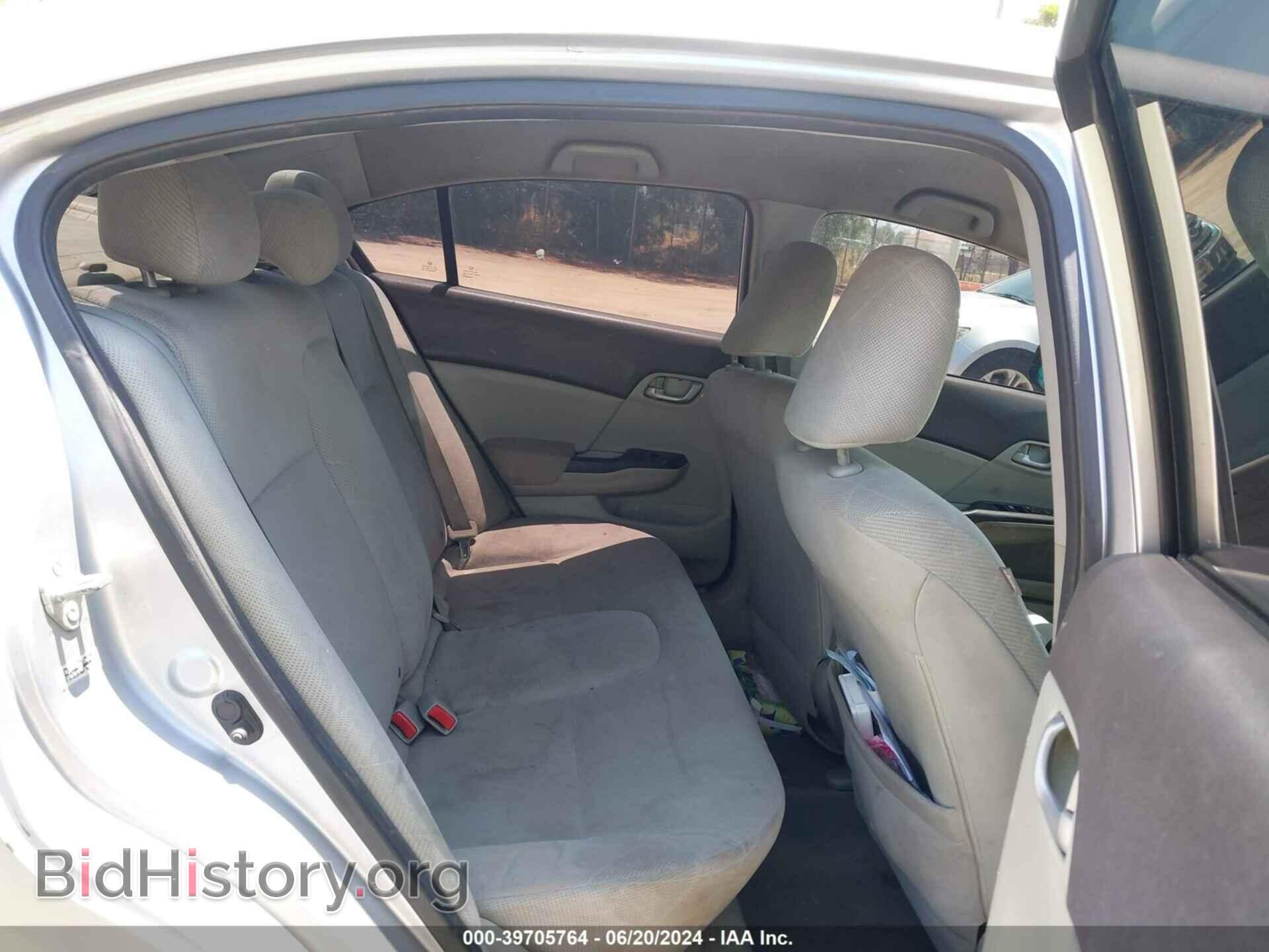 2012 HONDA CIVIC - VIN: 19XFB2F54CE326723 - Фото 8