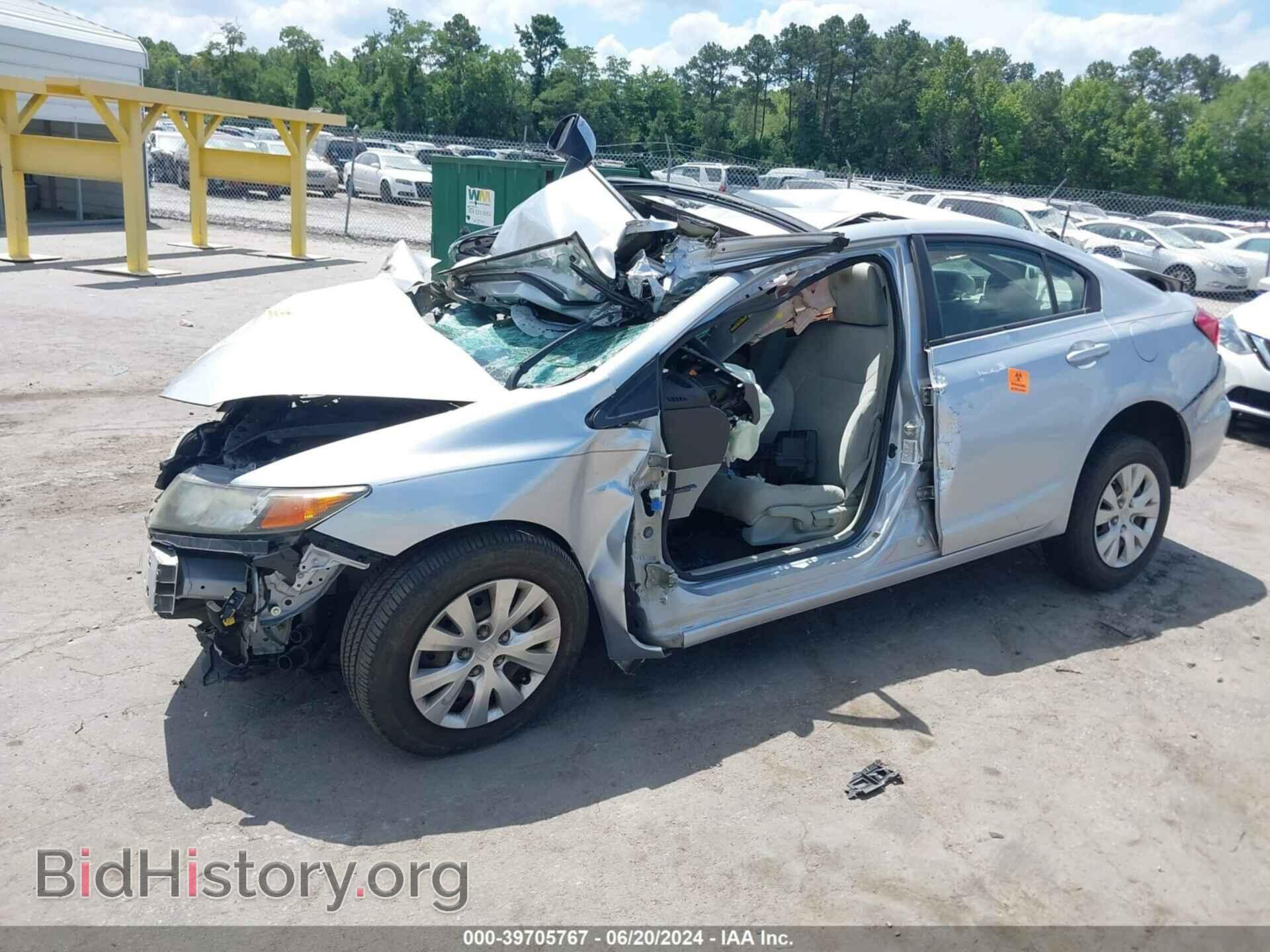 2012 HONDA CIVIC - VIN: 2HGFB2F54CH558499 - Фото 2