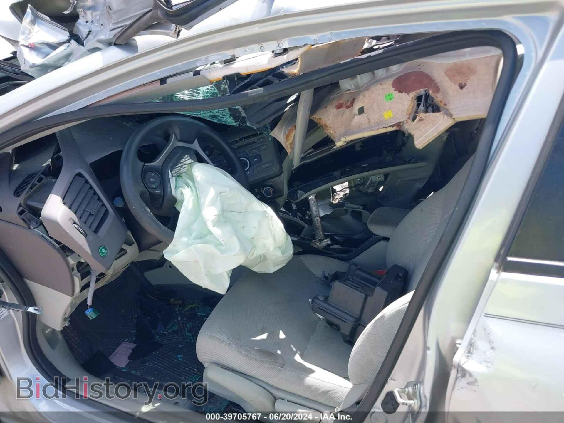 2012 HONDA CIVIC - VIN: 2HGFB2F54CH558499 - Фото 5
