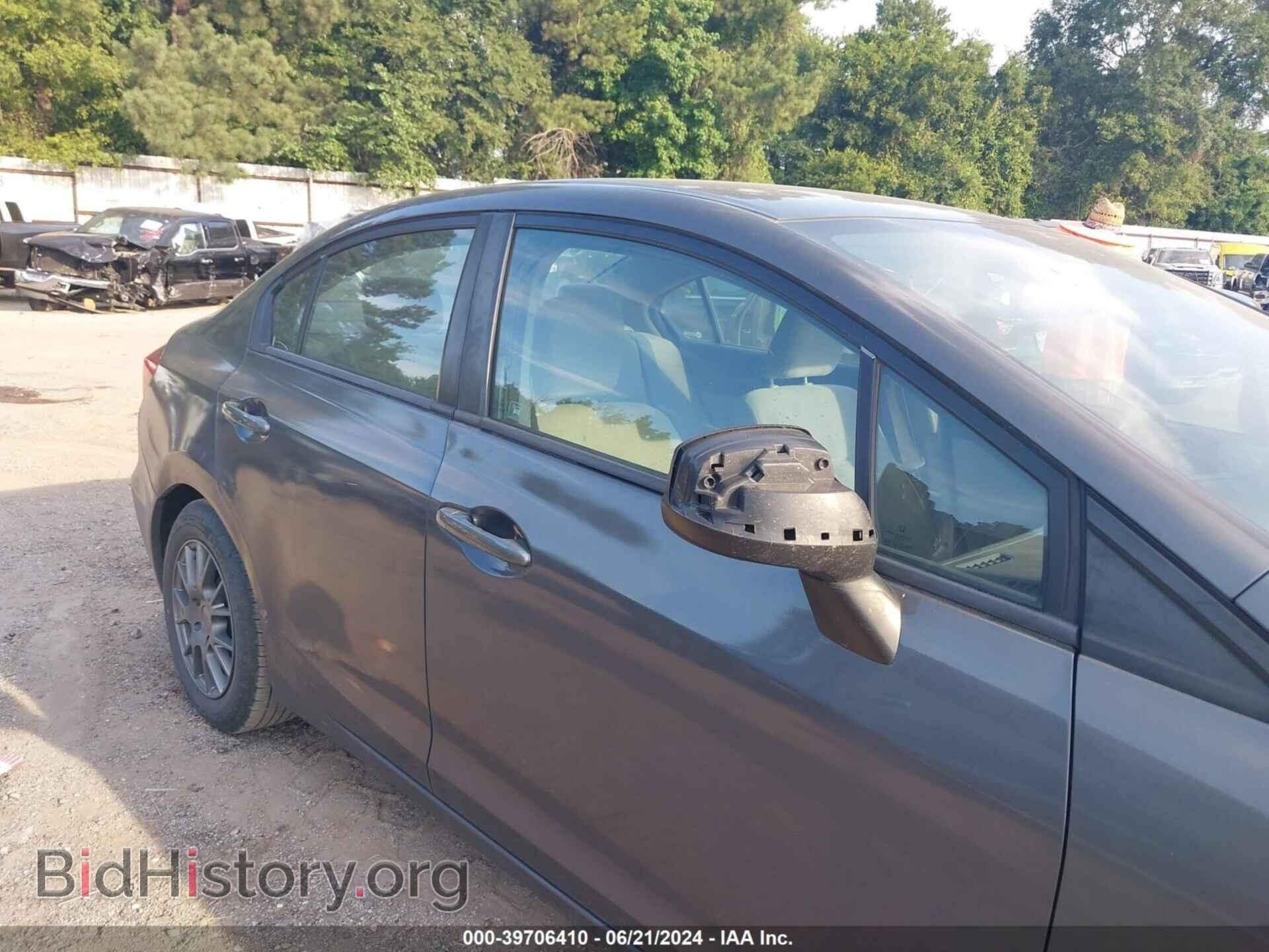 2012 HONDA CIVIC - VIN: 2HGFB2F51CH558055 - Фото 6