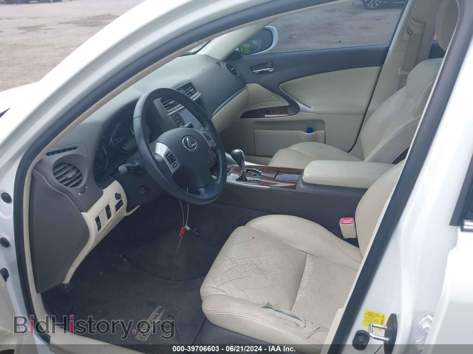 2012 LEXUS IS 250 - VIN: JTHCF5C2XC5054997 - Photo 5