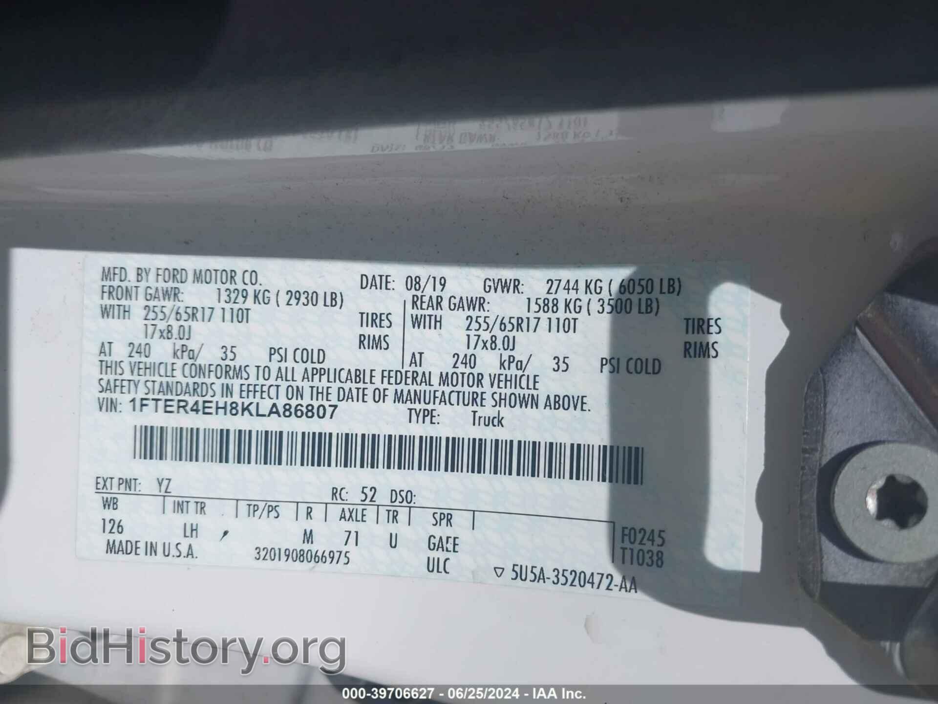 2019 FORD RANGER - VIN: 1FTER4EH8KLA86807 - Фото 9
