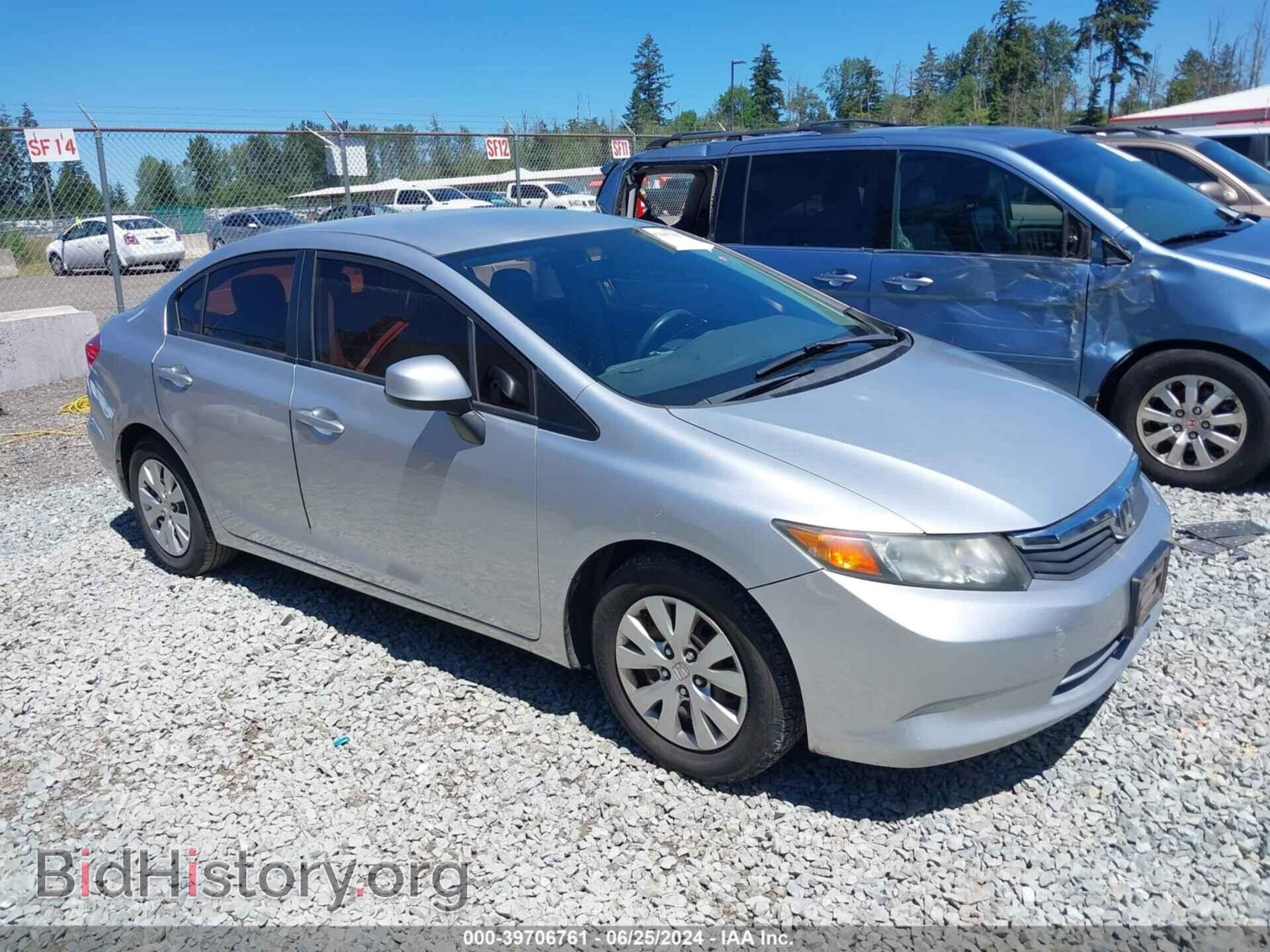 Photo 2HGFB2F53CH310244 - HONDA CIVIC 2012